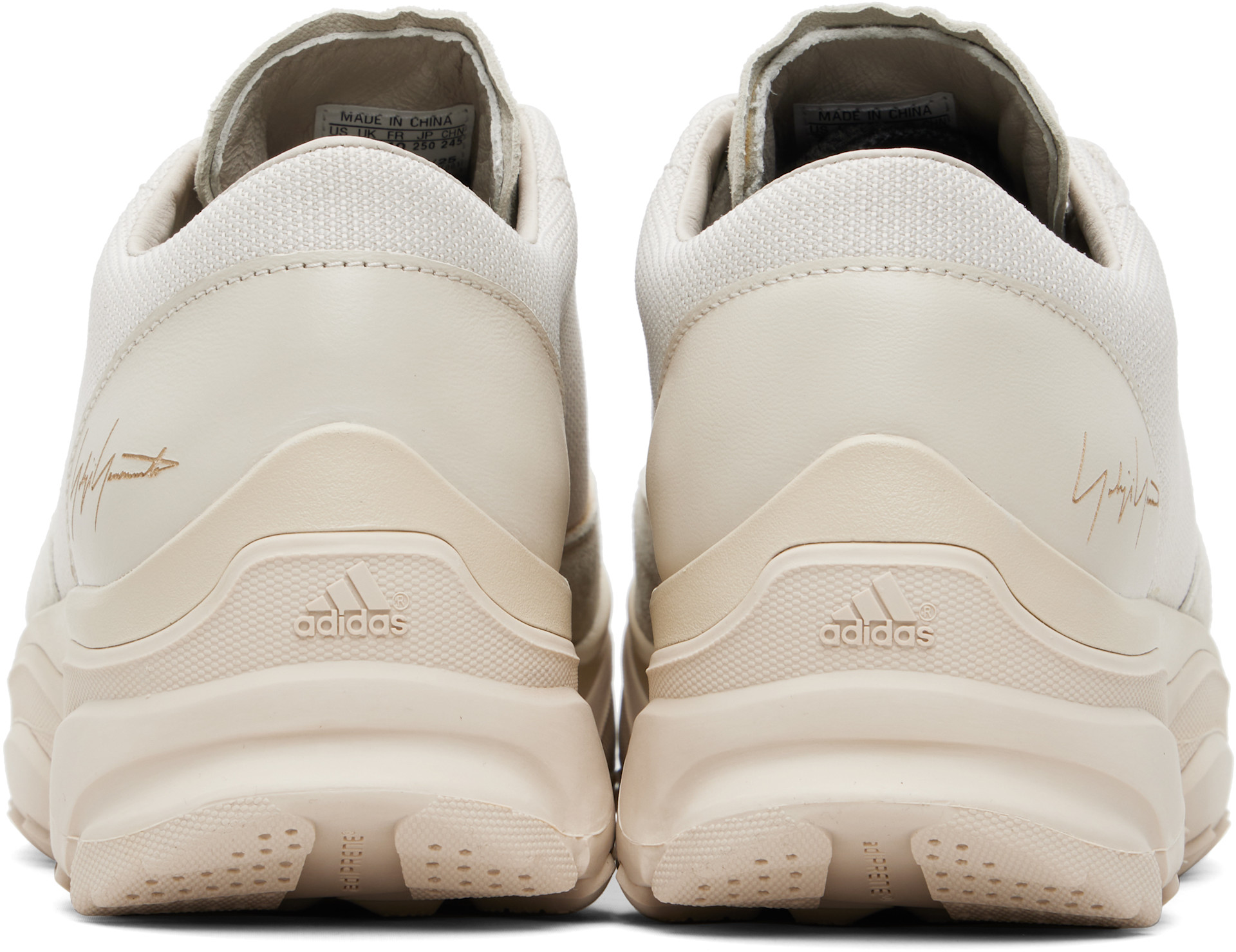 Y-3 - 오프 화이트 GSG9 로우탑 스니커즈