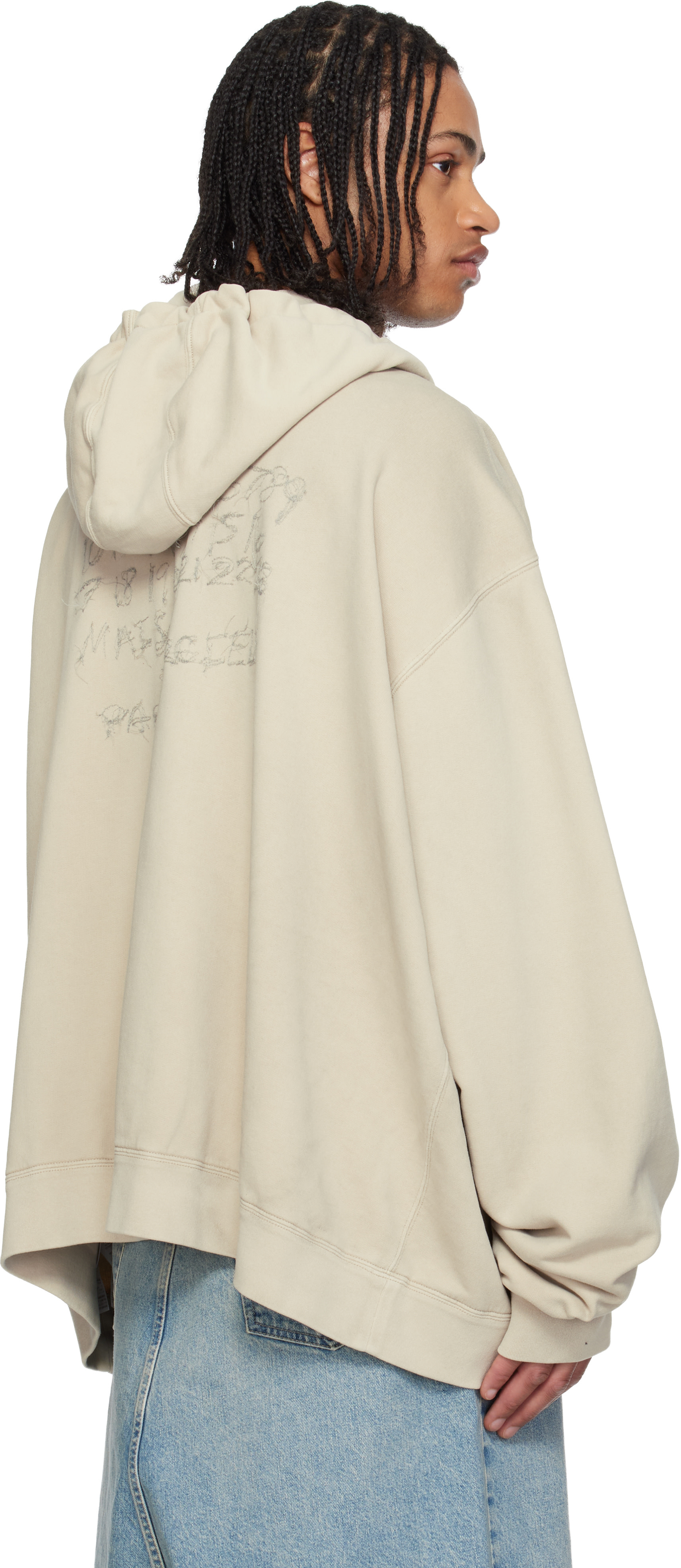 Maison Margiela: Beige Zip Hoodie | SSENSE