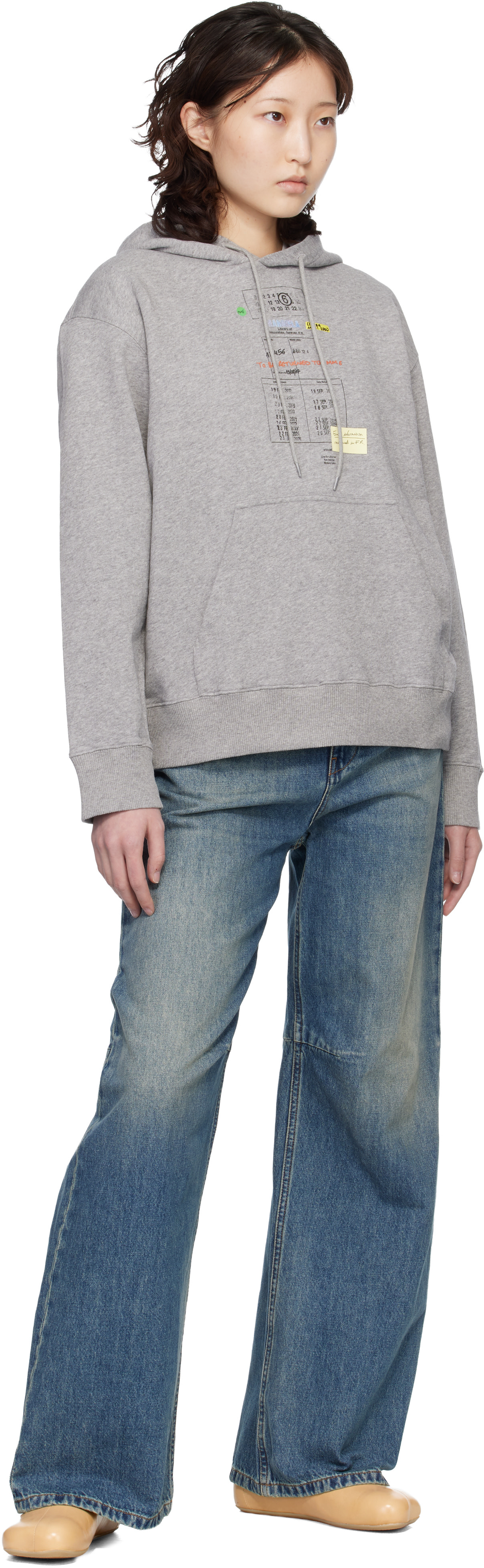 MM6 Maison Margiela - Pull à capuche gris en jersey bouclette