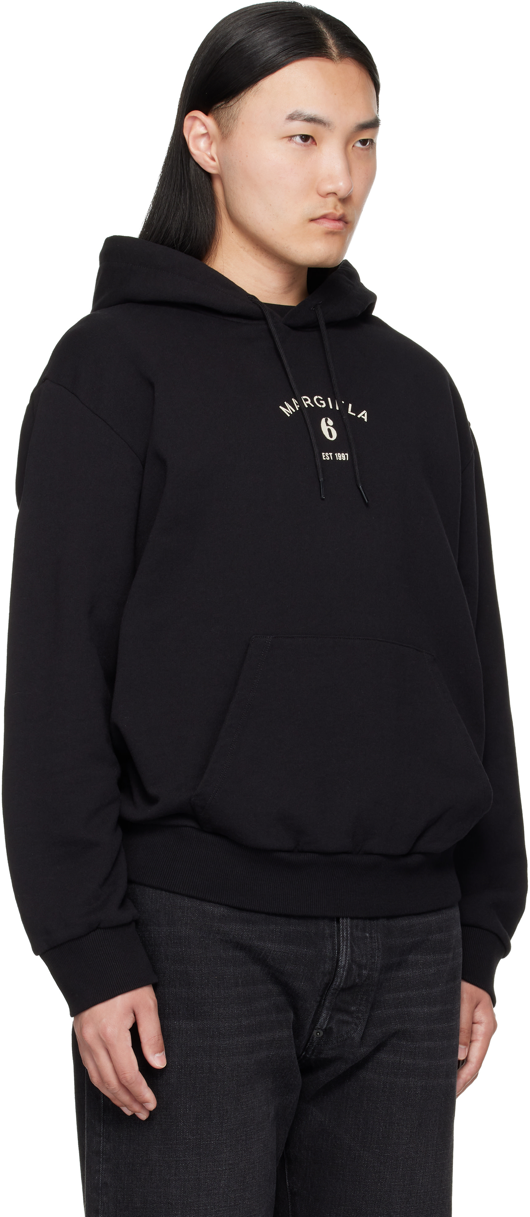 MM6 Maison Margiela - Pull à capuche noir à logo