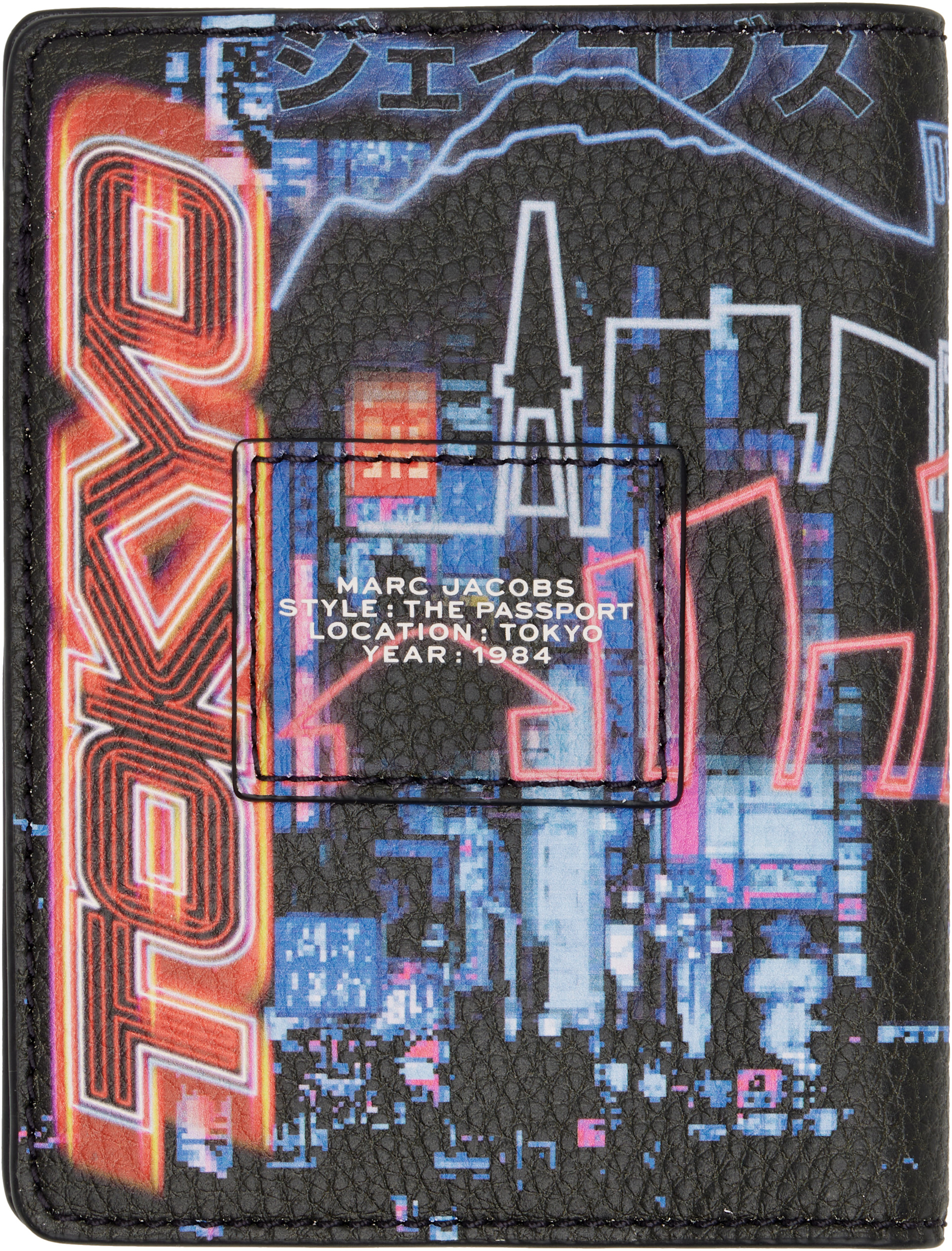 Marc Jacobs: SSENSE Exclusive Black 'The Tokyo' City Passport