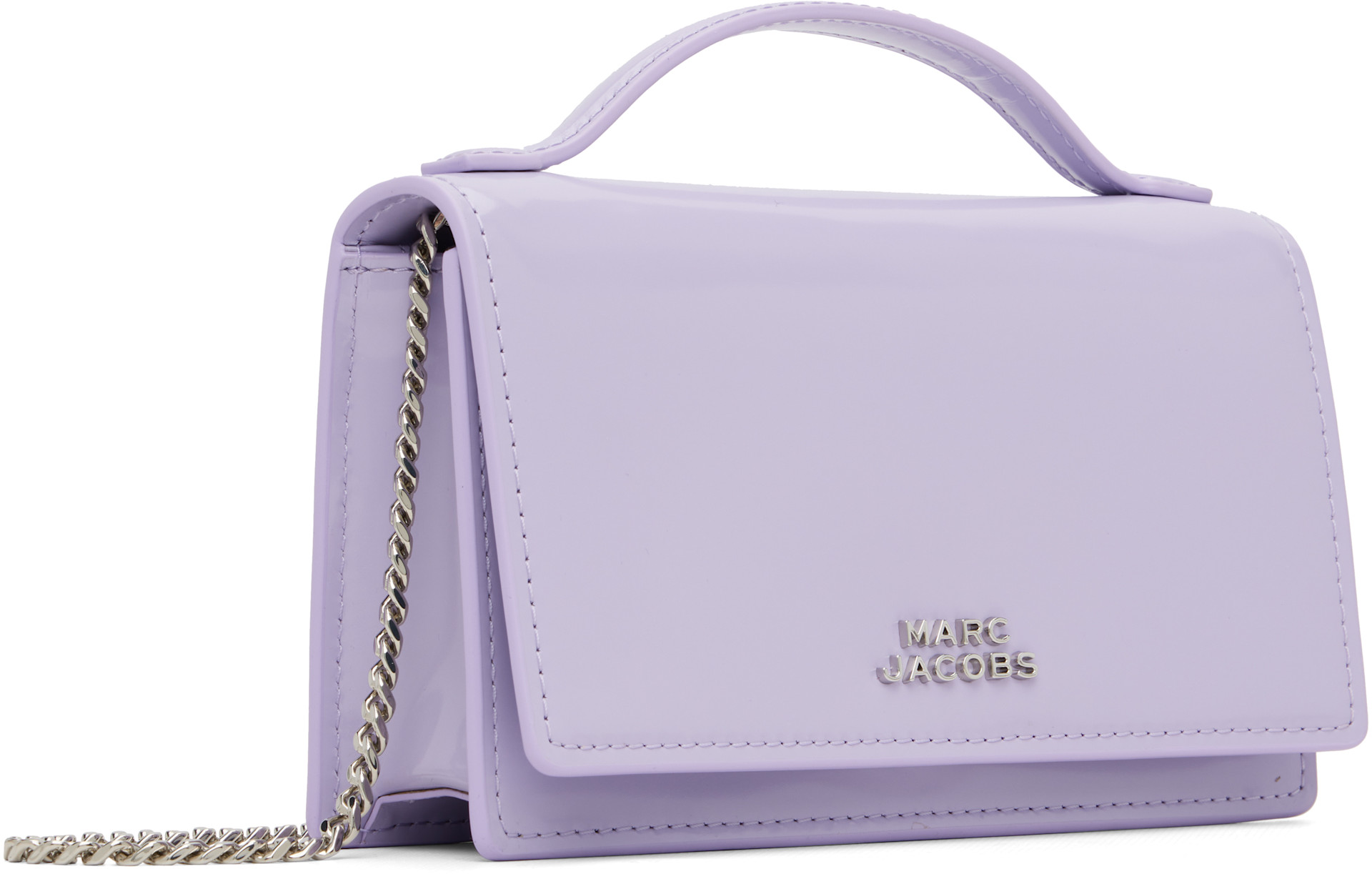 Marc Jacobs: Purple 'The Glam Mirror Mini' Bag | SSENSE Canada