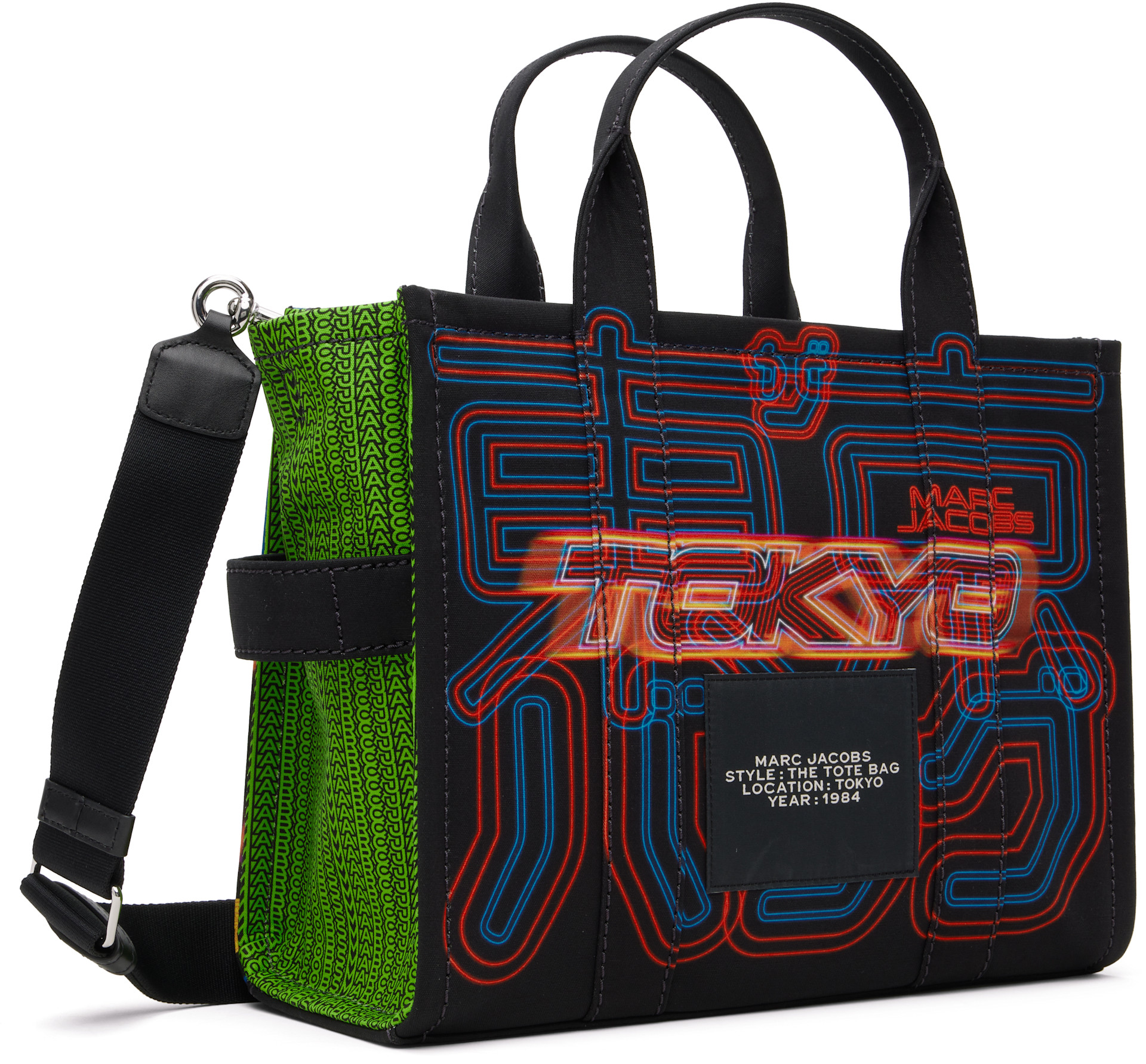 Marc Jacobs: SSENSE限定 マルチカラー 'The Tokyo' City トートバッグ