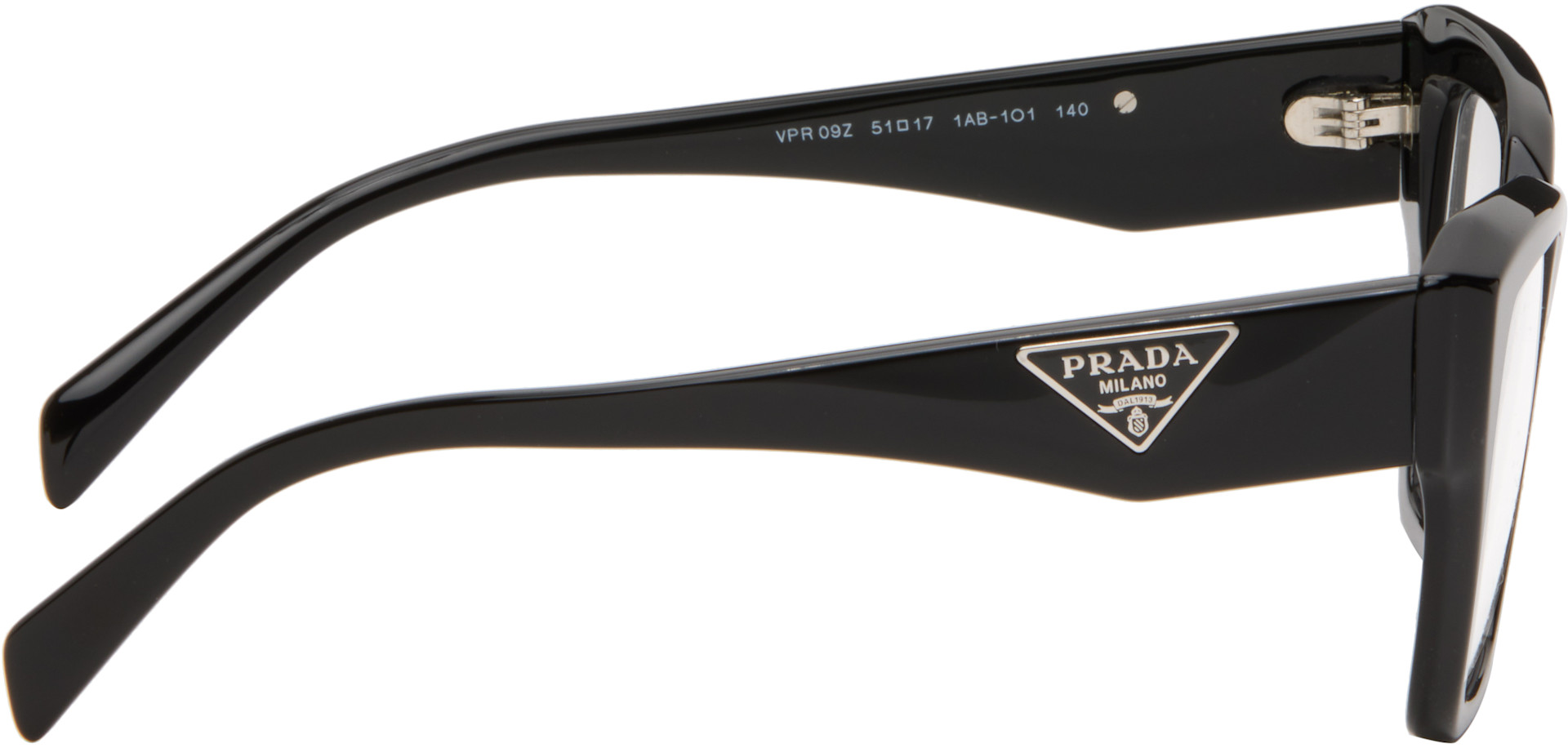 PRADA 四角形　メガネ ブラック Prada Eyewear: ブラック Symbole アセテート スクエアメガネ | SSENSE