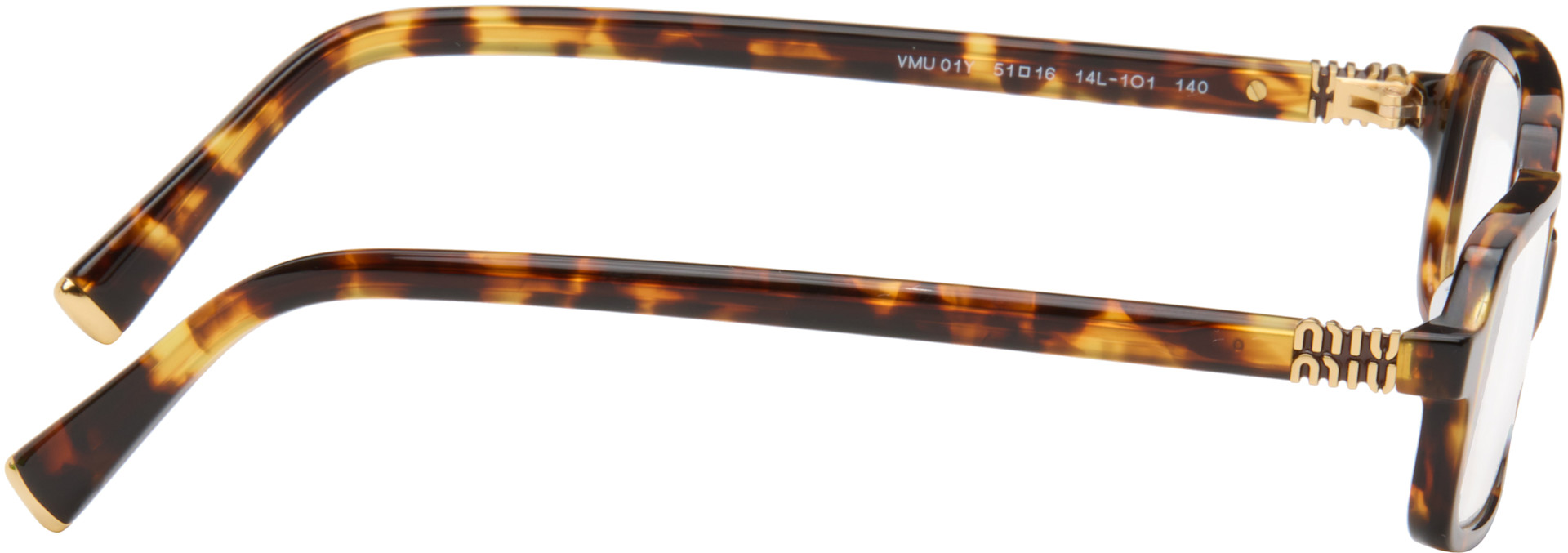 Miu Miu Eyewear: Brown Rectangle Glasses | SSENSE Canada
