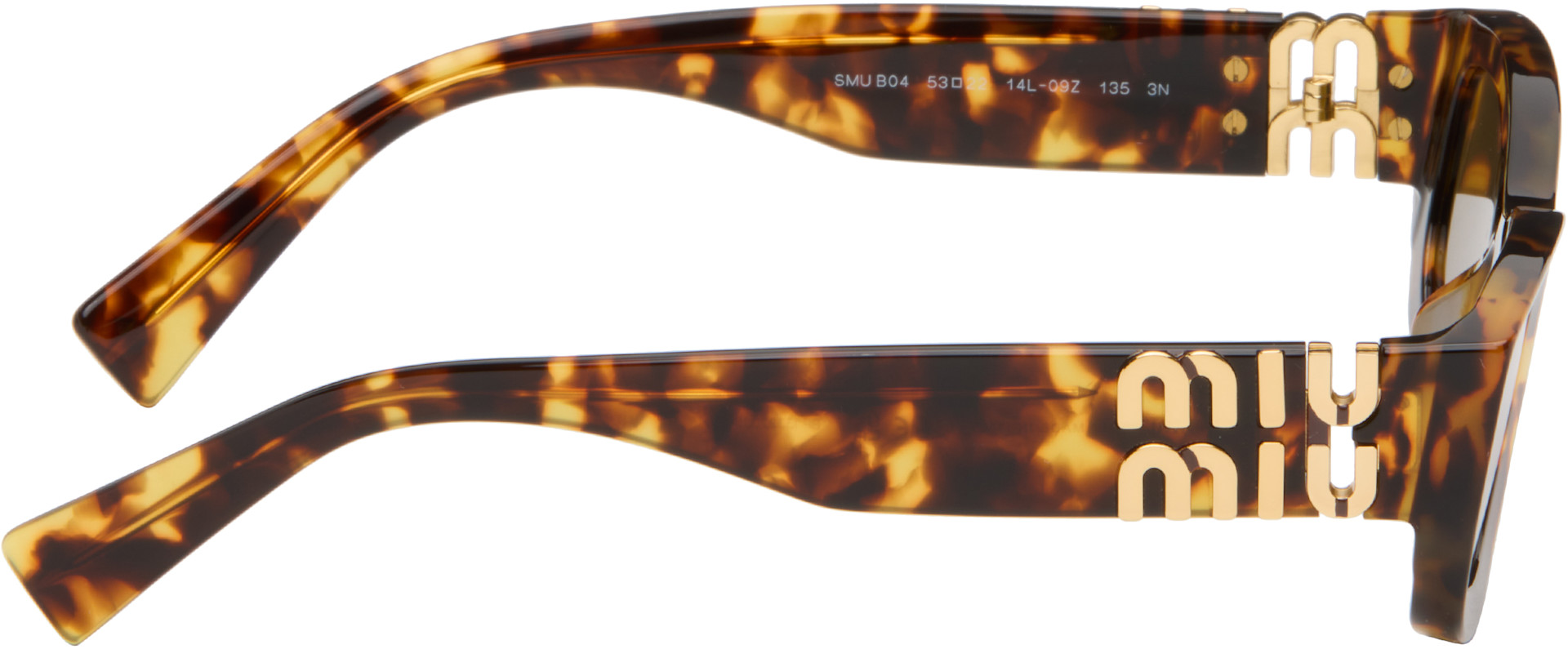 Miu Miu Eyewear - 브라운 렉탱글 선글라스