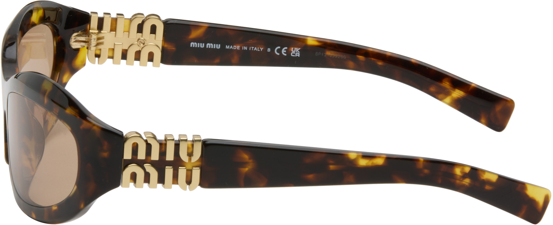 Miu Miu Eyewear: ブラウン シールドサングラス | SSENSE 日本