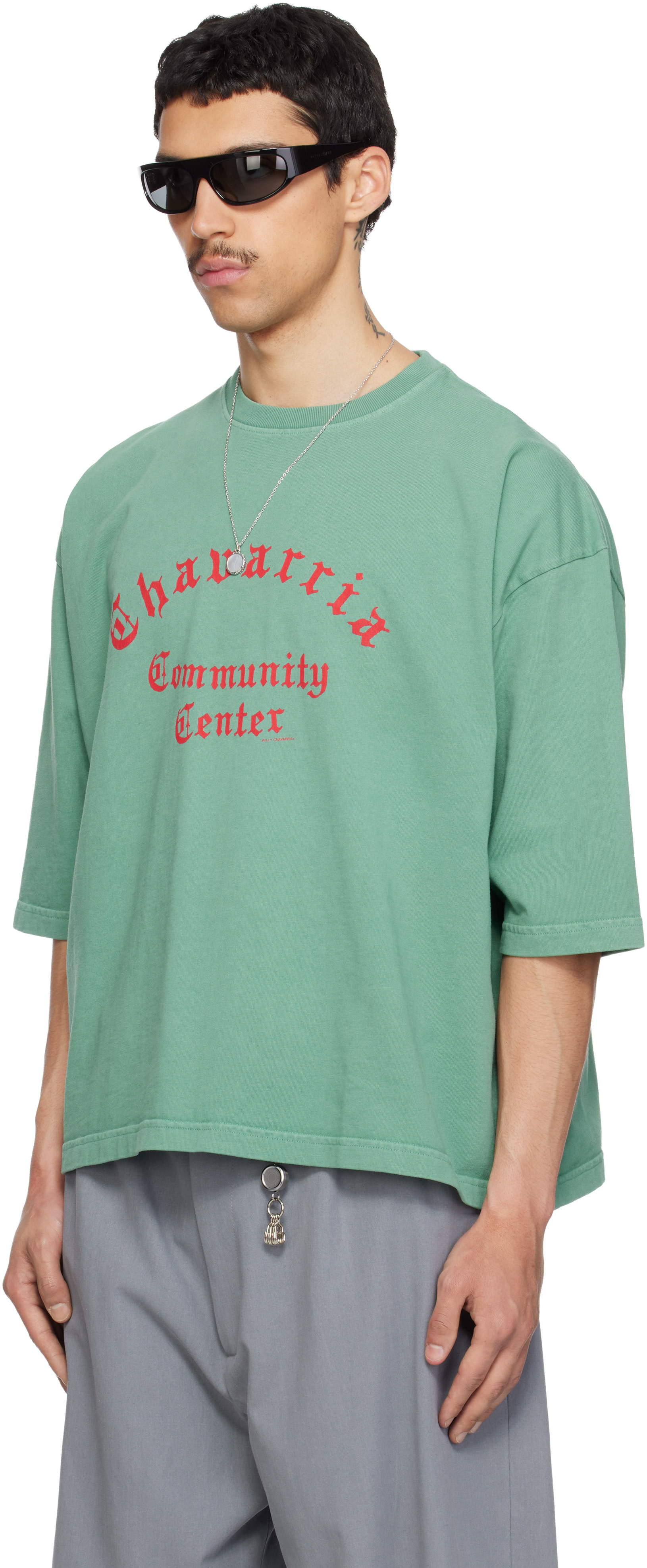 WILLY CHAVARRIA: Green 'Chavarria Community Center' Buffalo T