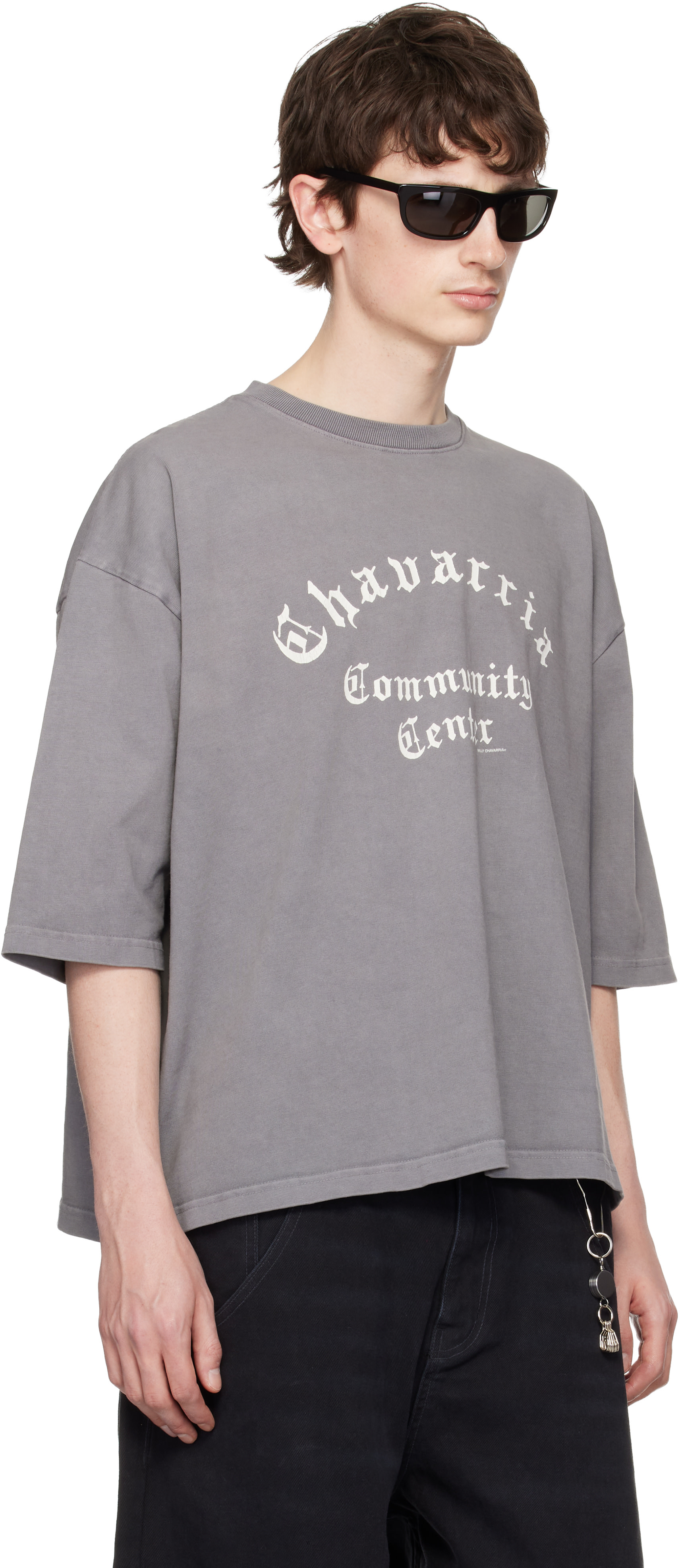 WILLY CHAVARRIA: Gray 'Chavarria Community Center' Buffalo T-shirt