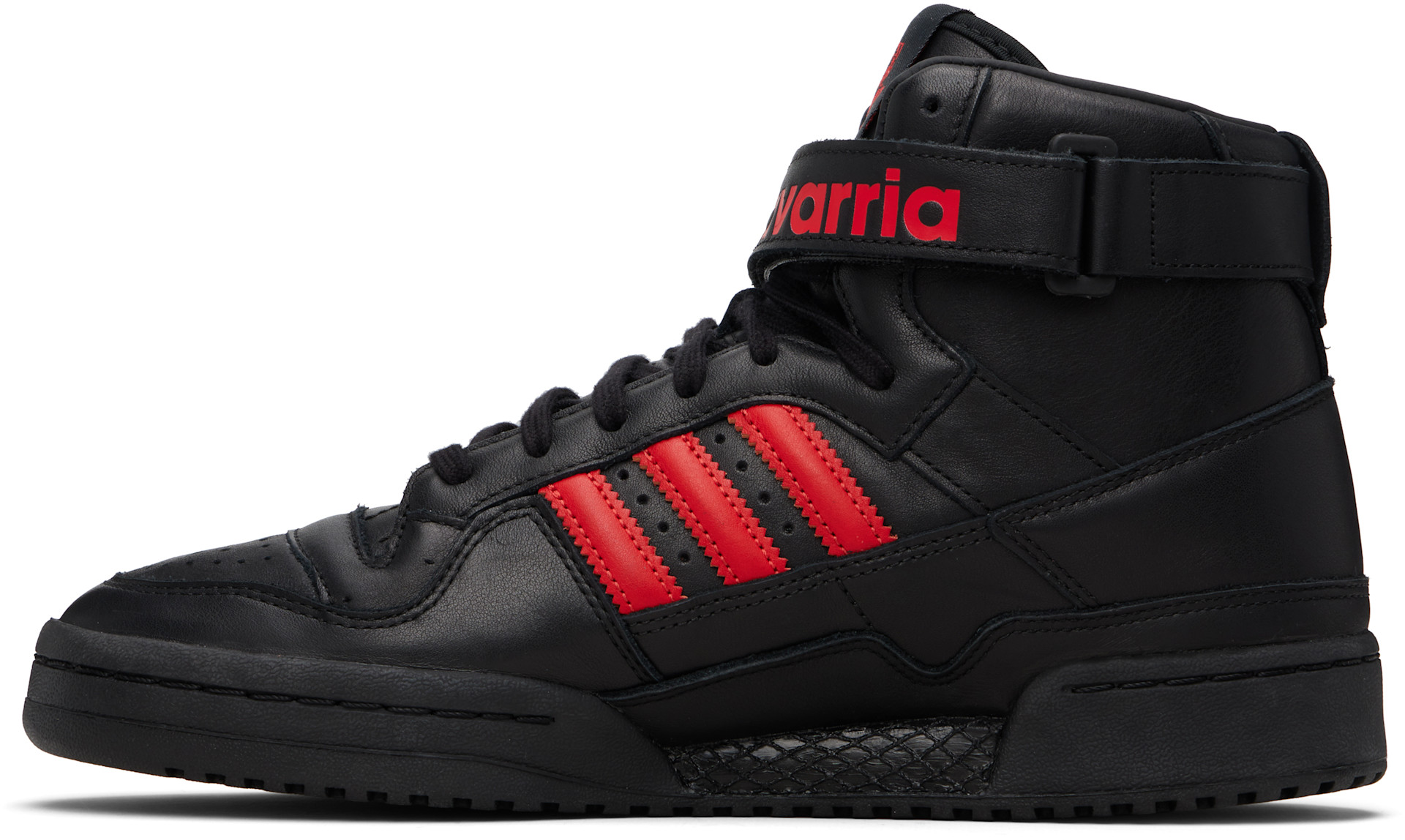 WILLY CHAVARRIA: Black adidas Originals Edition Forum Sneakers 