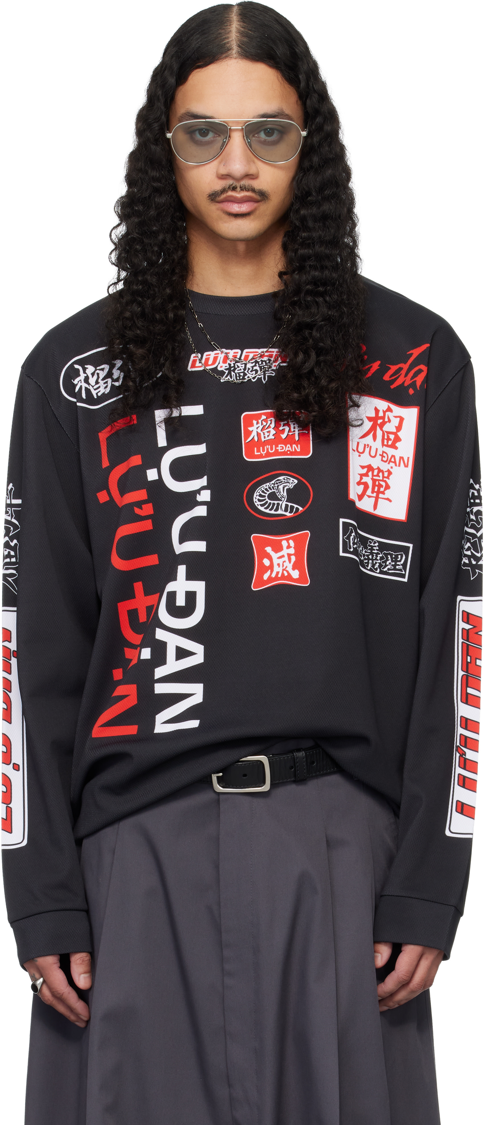 LU'U DAN: Black Oversized Long Sleeve T-shirt | SSENSE