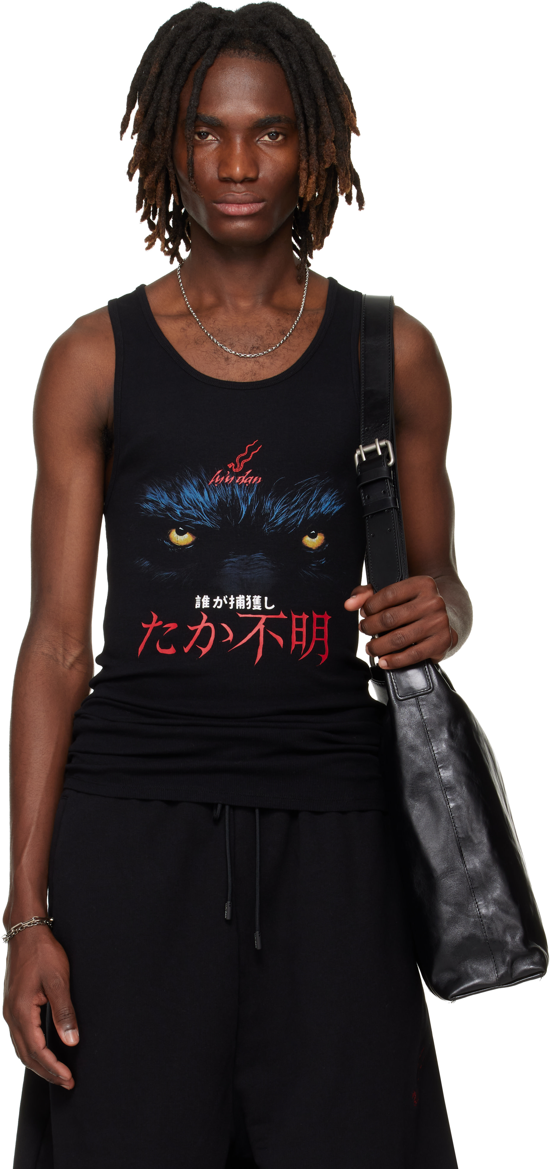 luu dan ニット　ベスト LU'U DAN: SSENSE Exclusive Black Ribbed Tank Top | SSENSE