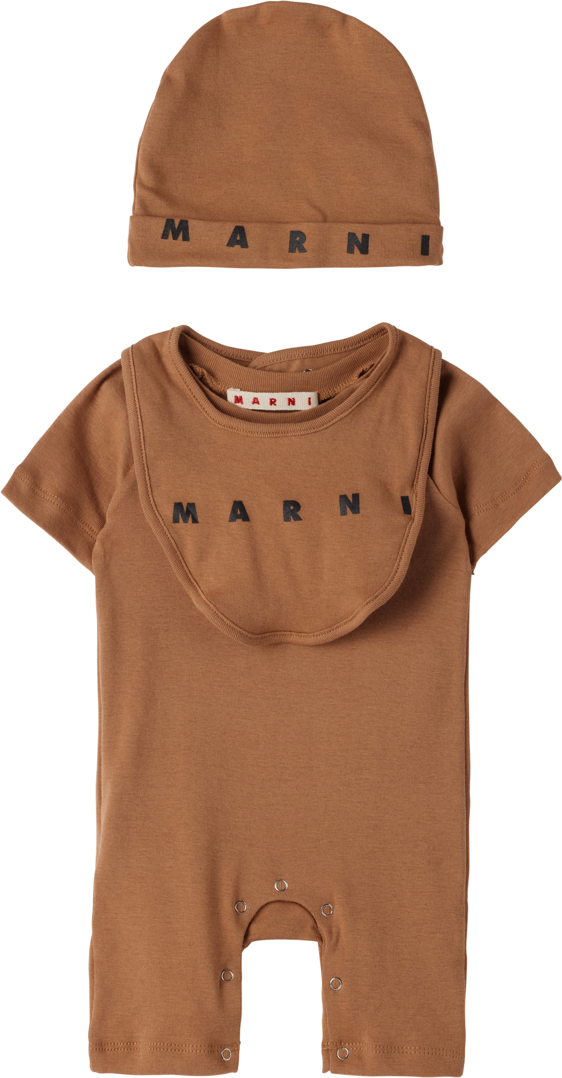 Marni - 베이비 브라운 코튼 롬퍼 세트