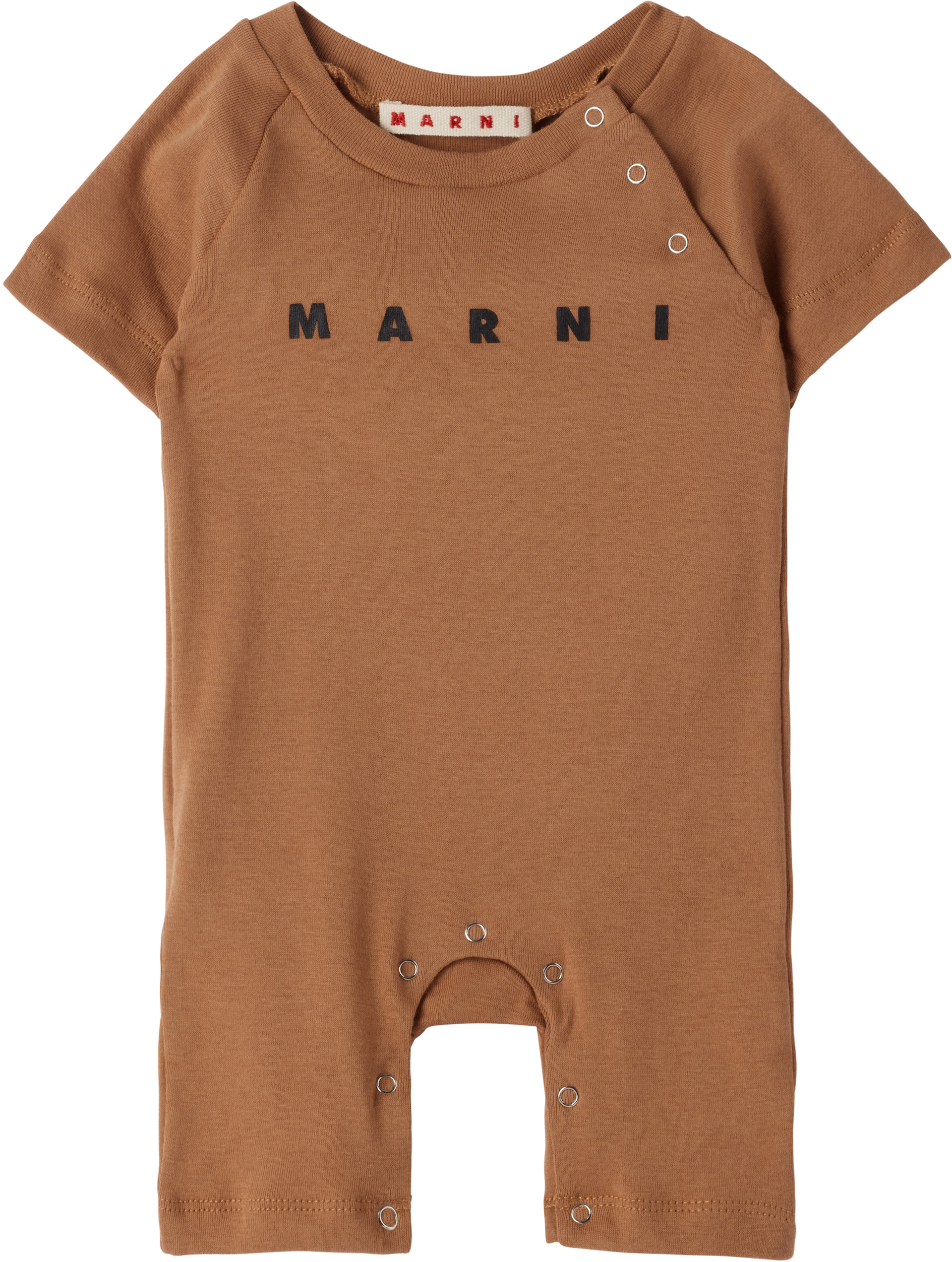 Marni - 베이비 브라운 코튼 롬퍼 세트