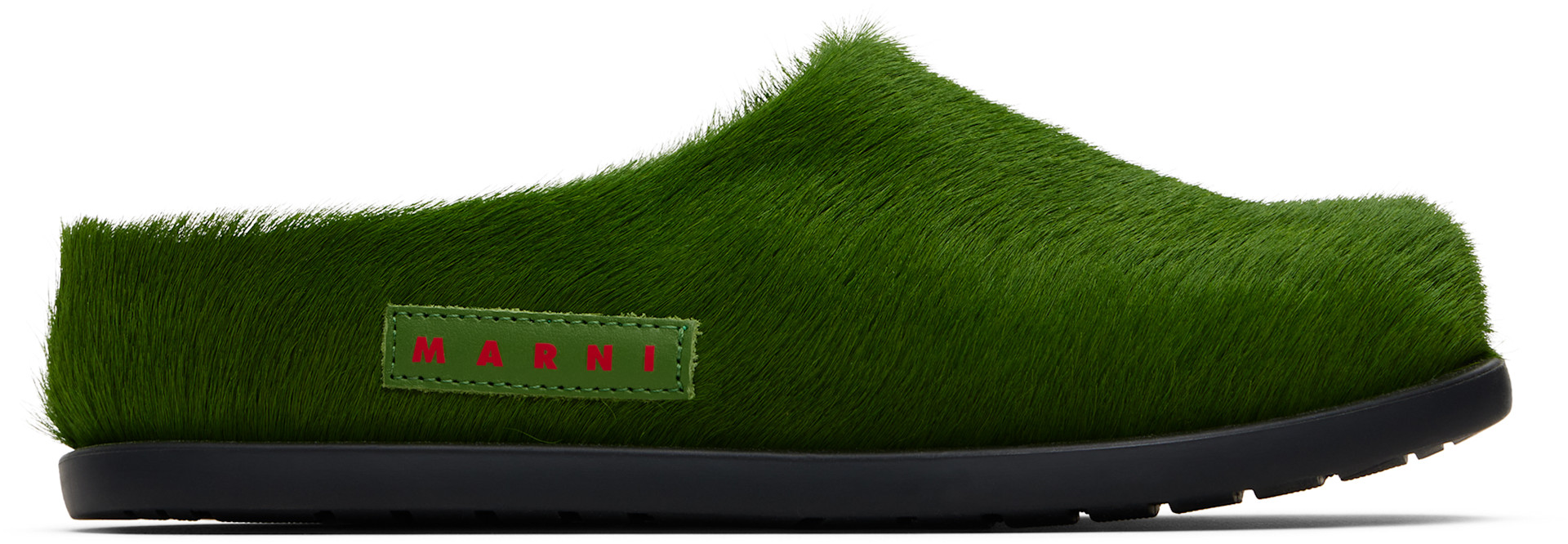 Marni: Kids Green Fussbett Slip-on Loafers | SSENSE