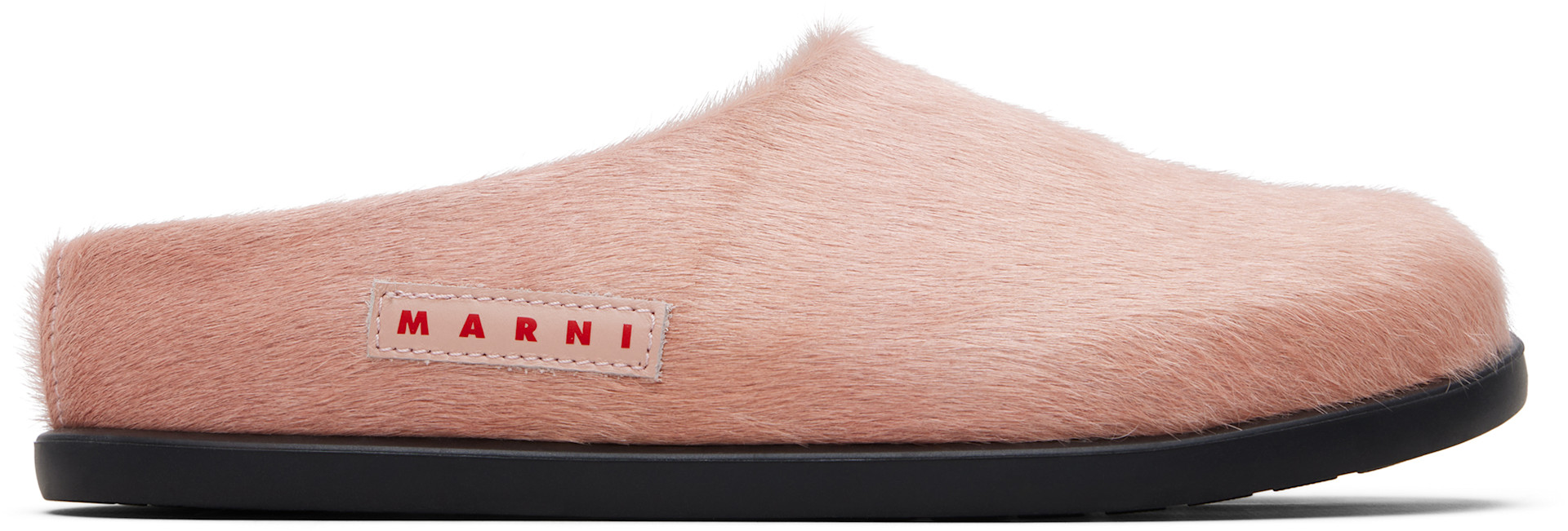 Marni: Kids Pink Fussbett Slip-on Loafers | SSENSE