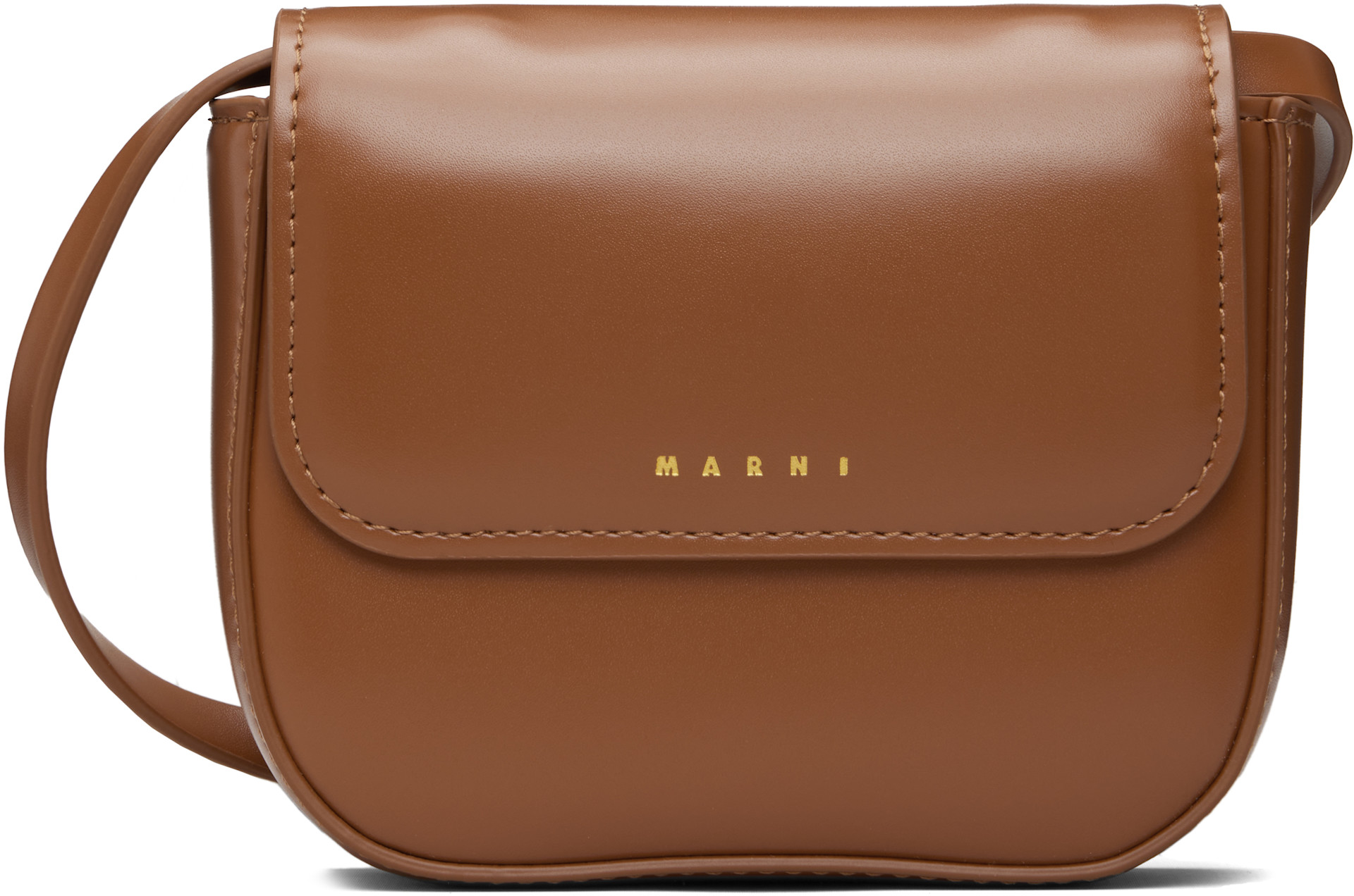 Marni - Enfant | Sac Punk brun