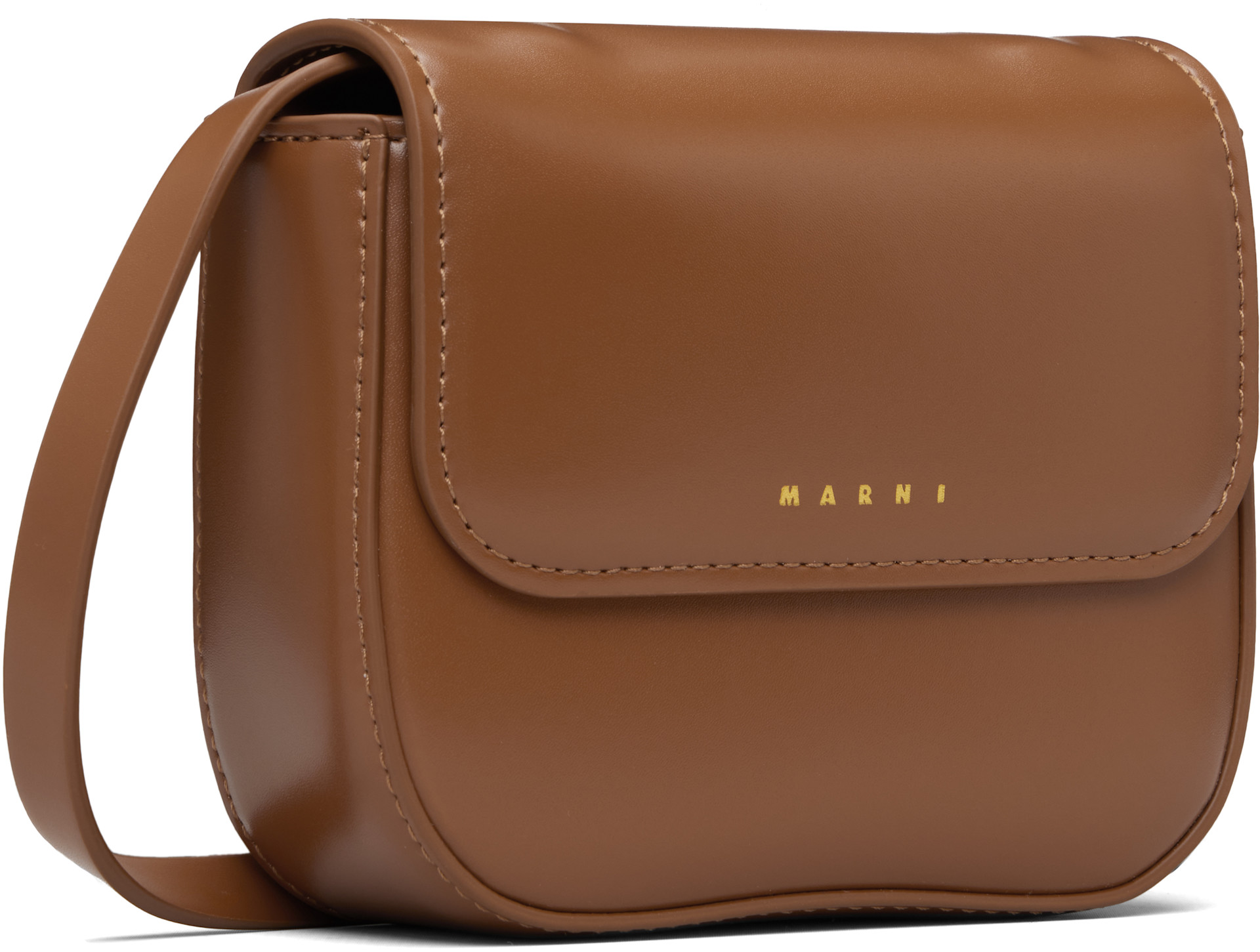 Marni - Enfant | Sac Punk brun