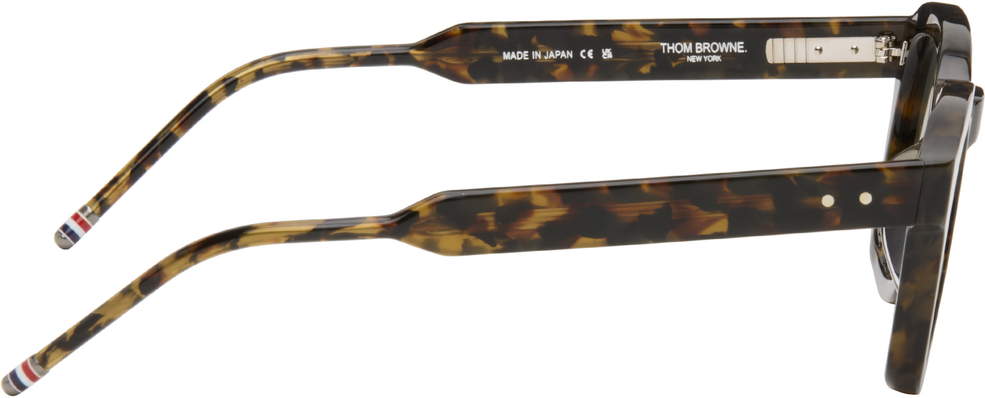 Thom Browne - Brown Acetate Rectangular Sunglasses