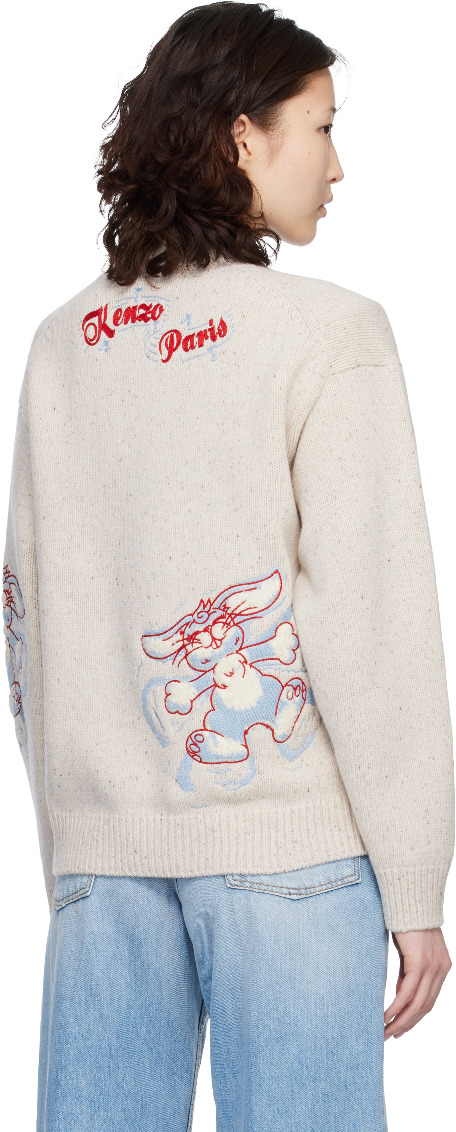 Kenzo - Pull blanc cassé à broderies Winter Holidays
