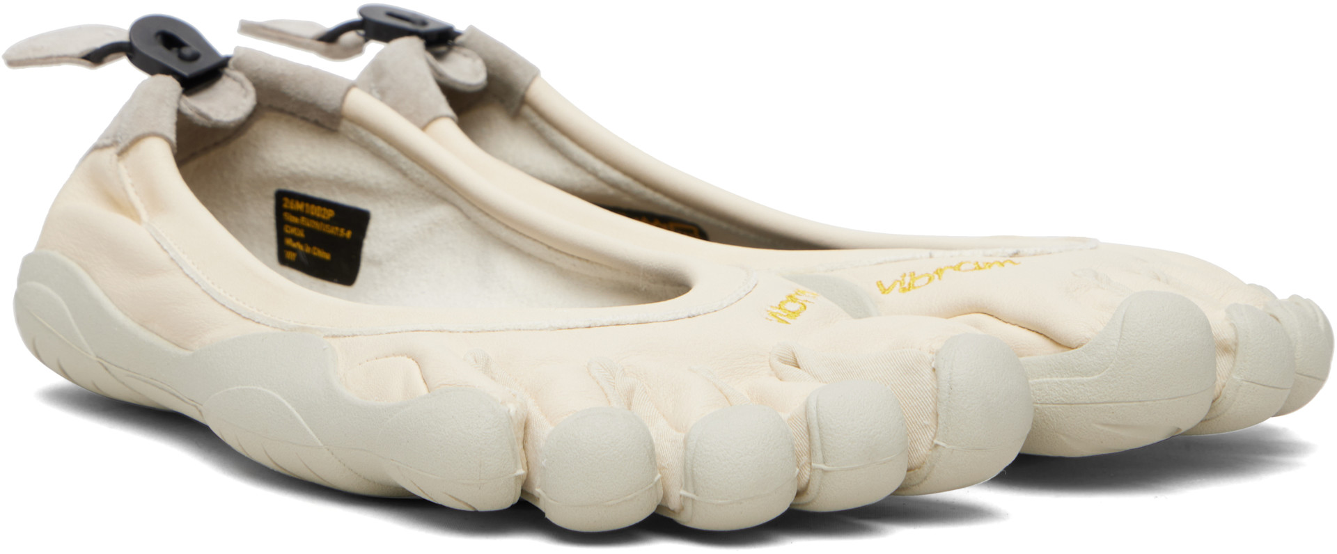 Vibram FiveFingers - 오프 화이트 클래식 에보 슈즈
