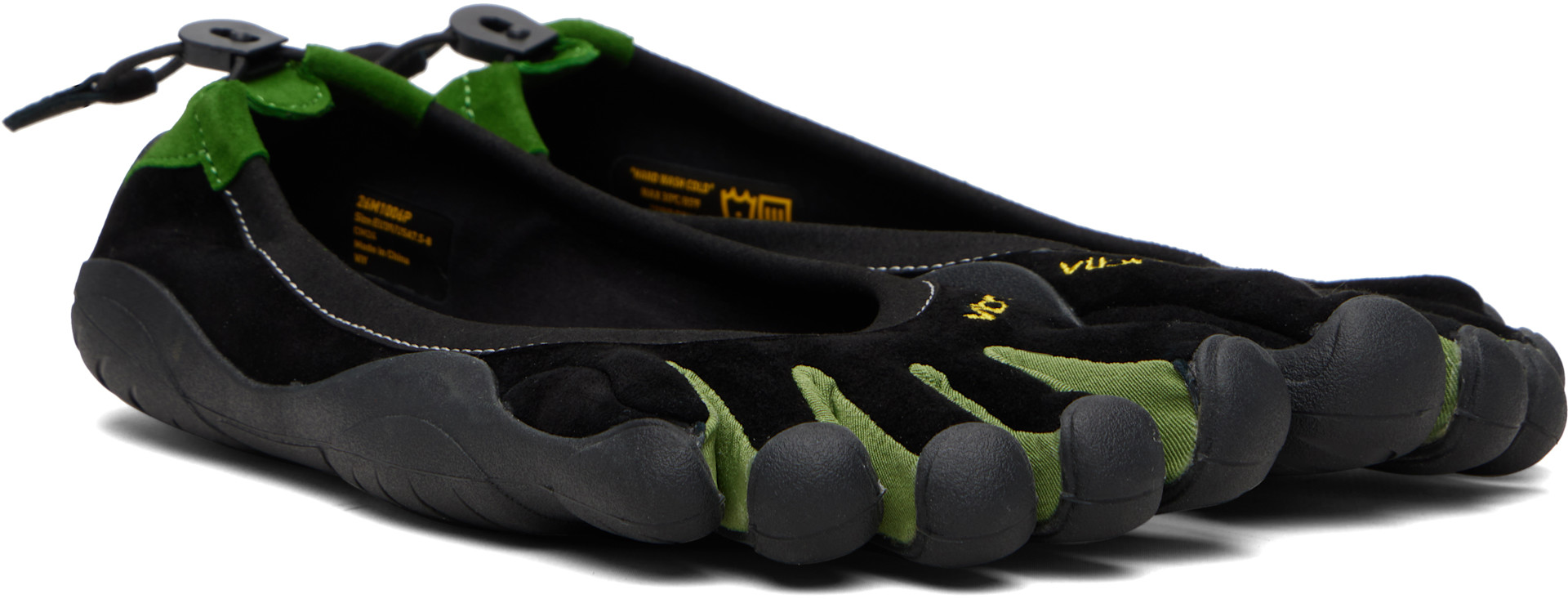 Vibram FiveFingers: ブラック Classic EVO シューズ | SSENSE 日本