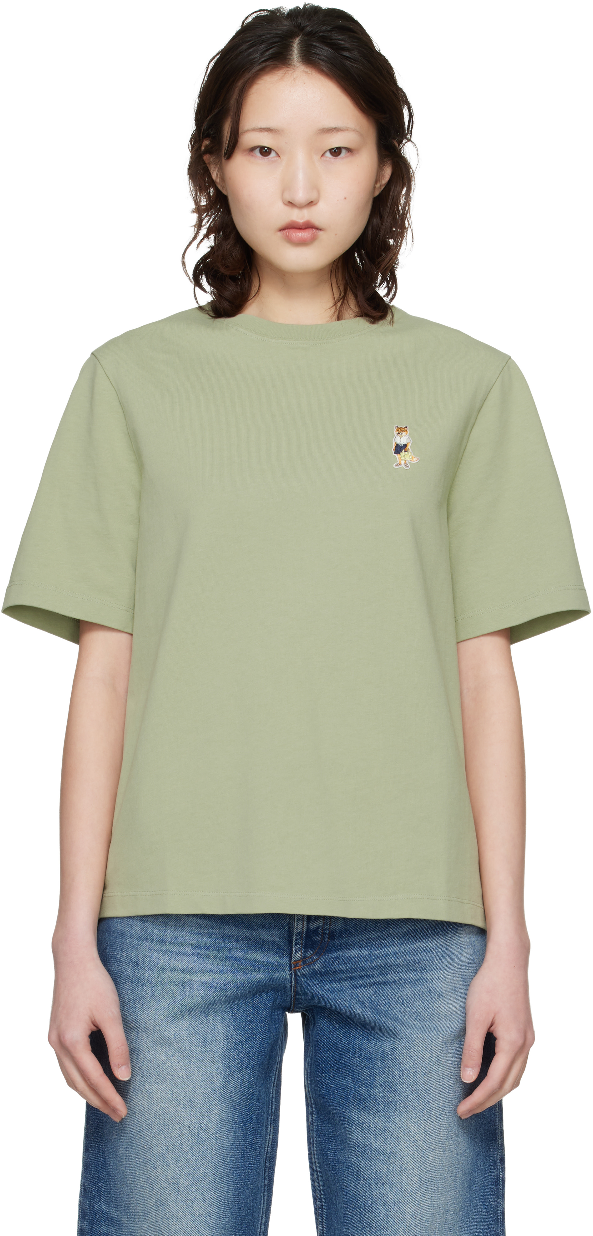 Maison Kitsuné: グリーン Dressed Fox コンフォート Tシャツ | SSENSE
