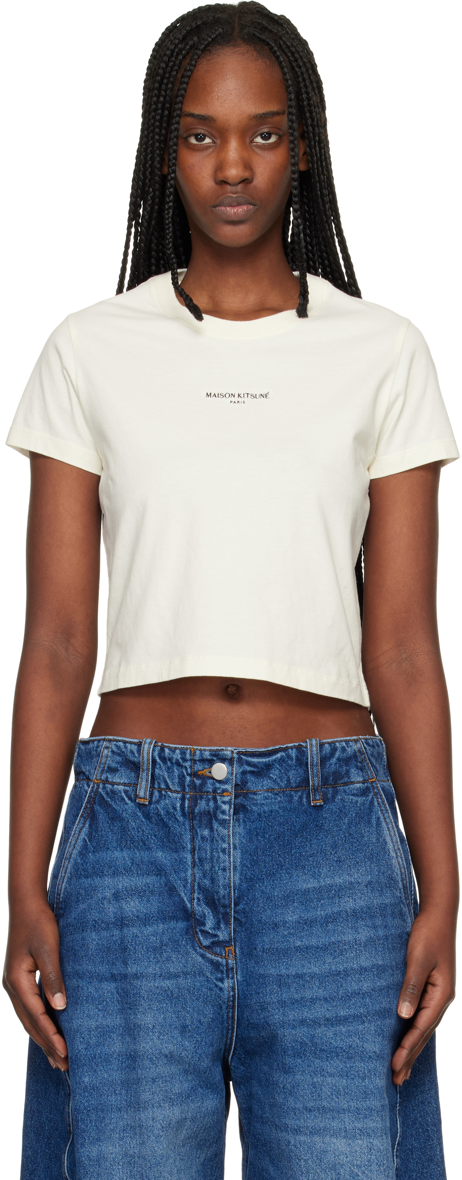 Maison Kitsuné - Micro t-shirt beige à logo