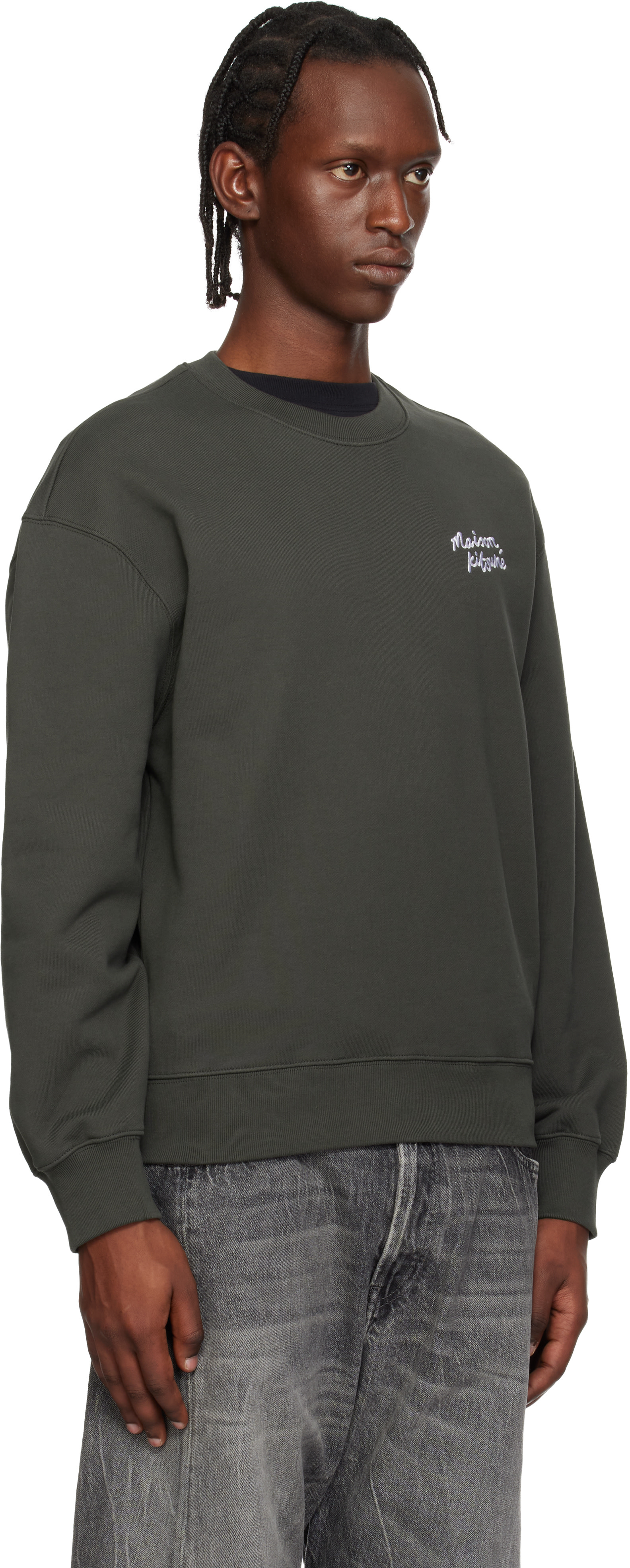 Maison Kitsuné - Pull molletonné décontracté brun à logo calligraphié