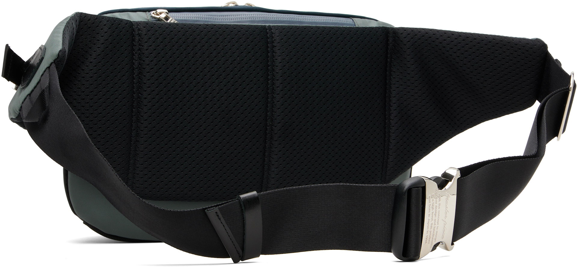 master-piece - Sac-ceinture gris - Potential