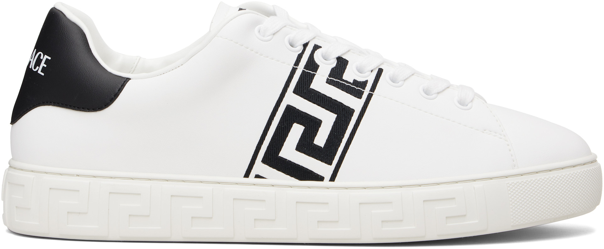 Versace - White Greca Embroidered Nylon Faux-Leather Sneakers