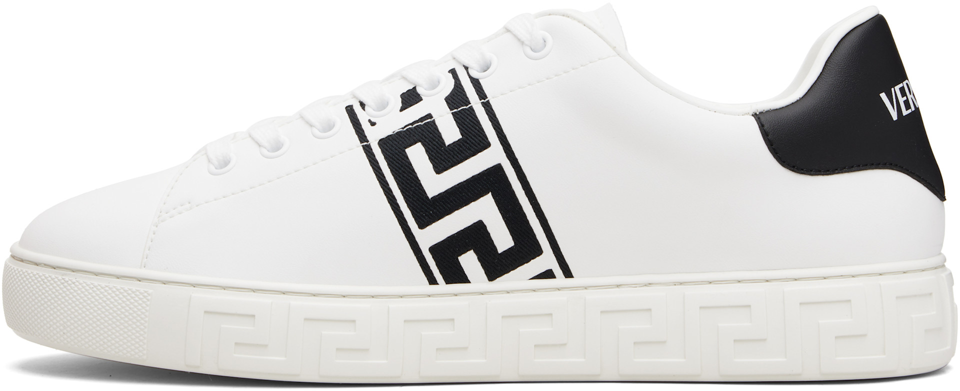 Versace - White Greca Embroidered Nylon Faux-Leather Sneakers