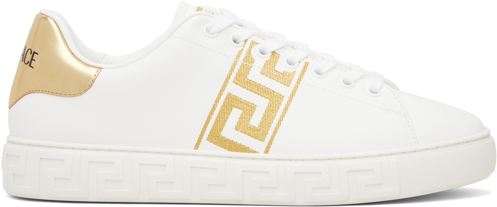 Versace - White Greca Embroidered Nylon Faux-Leather Sneakers