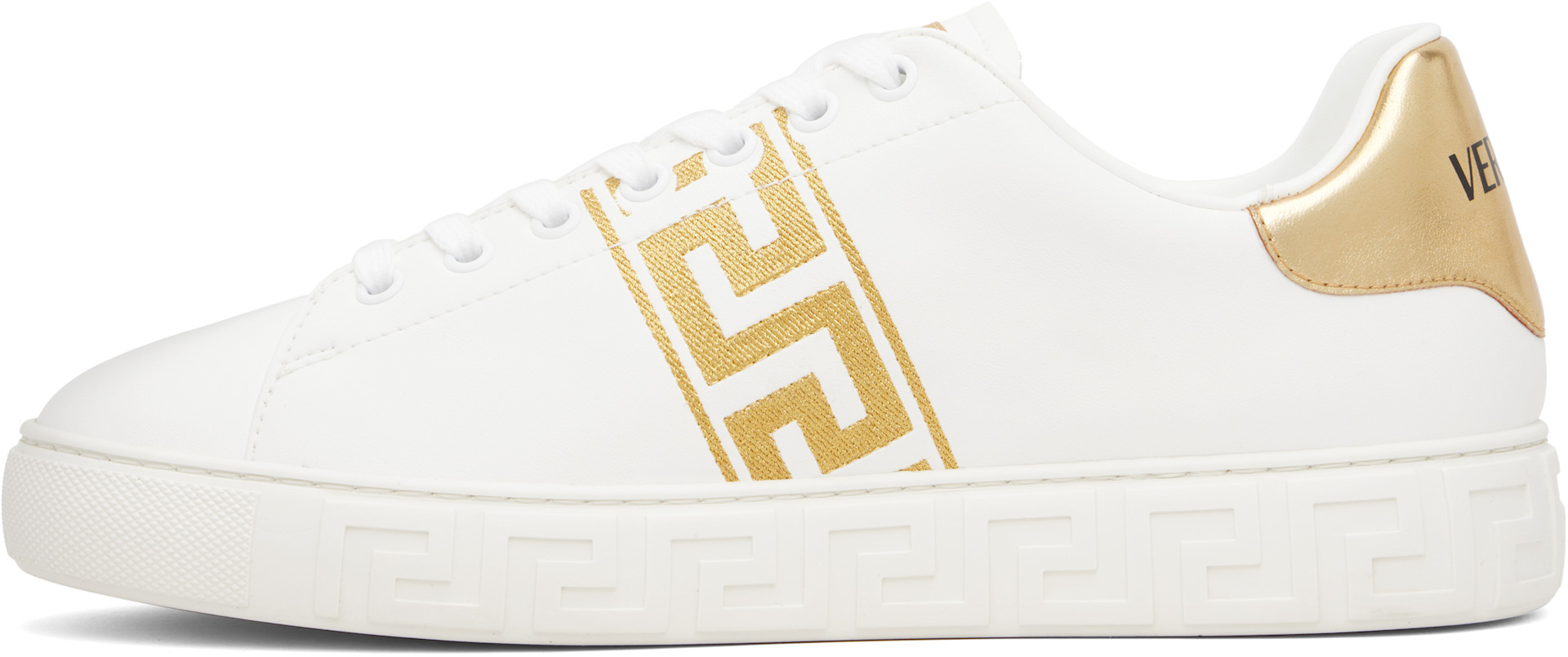 Versace - White Greca Embroidered Nylon Faux-Leather Sneakers