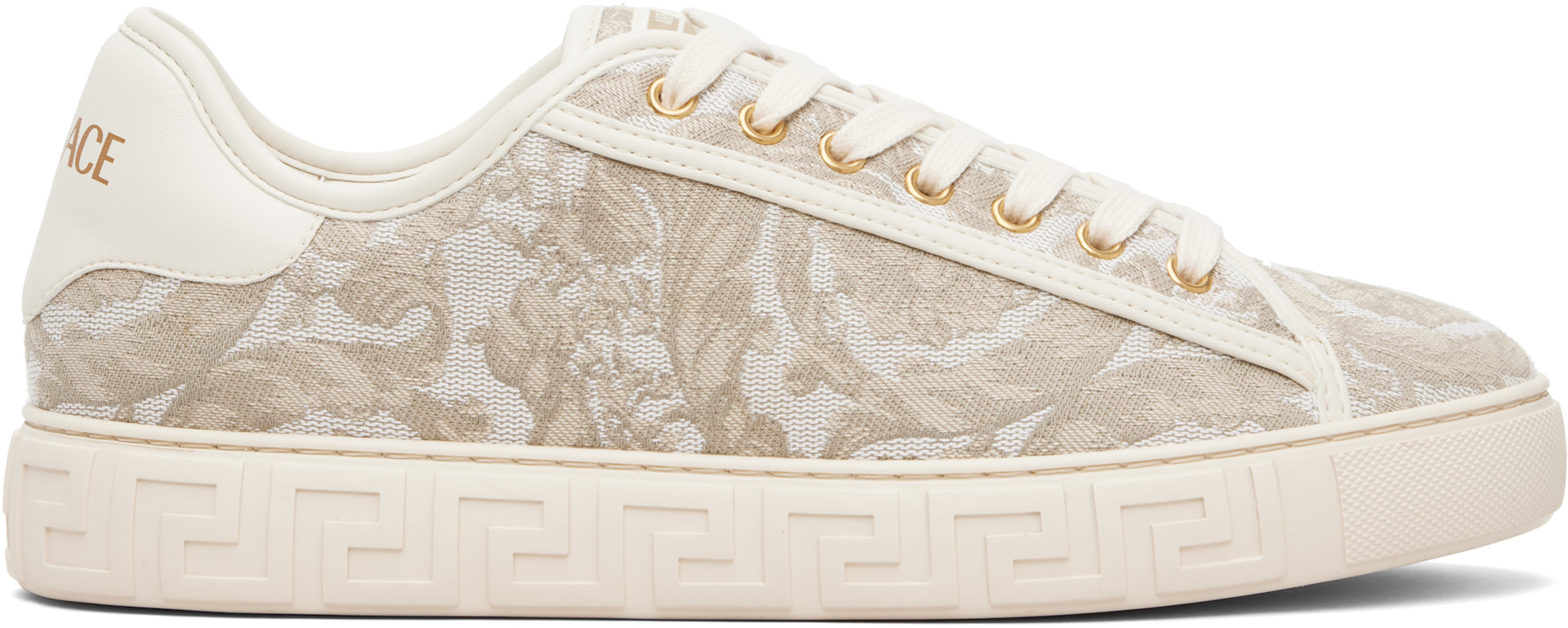 Versace - Beige Greca Jacquard Canvas Sneakers