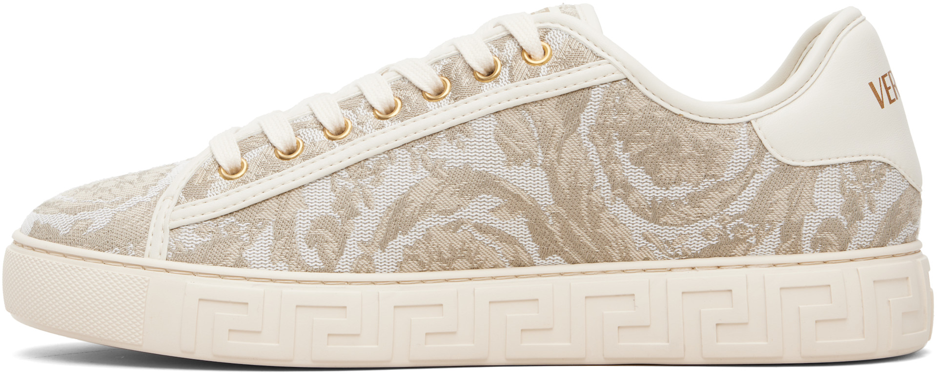 Versace - Beige Greca Jacquard Canvas Sneakers