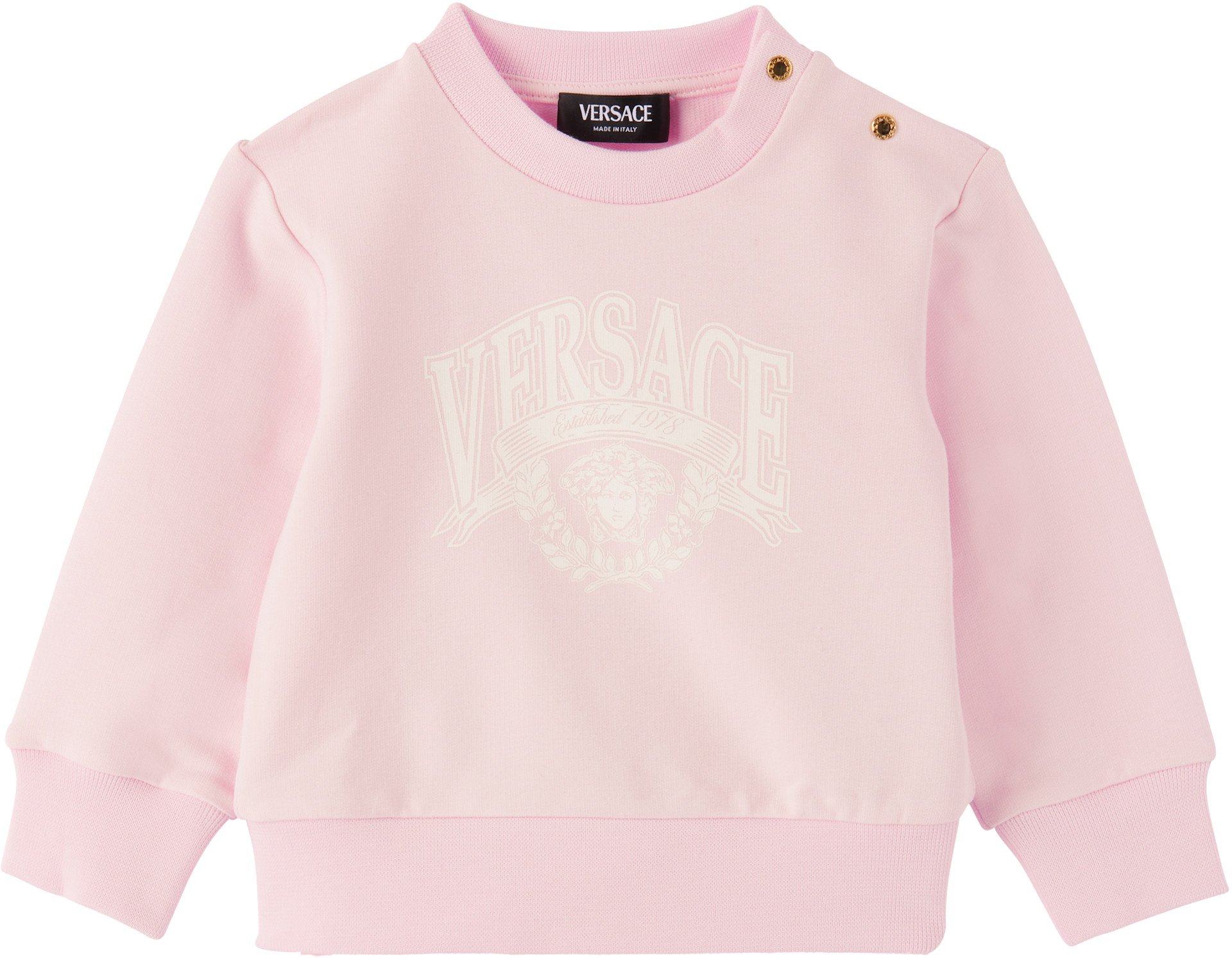 Versace - 베이비 핑크 프린트 코튼 저지 트랙 수트