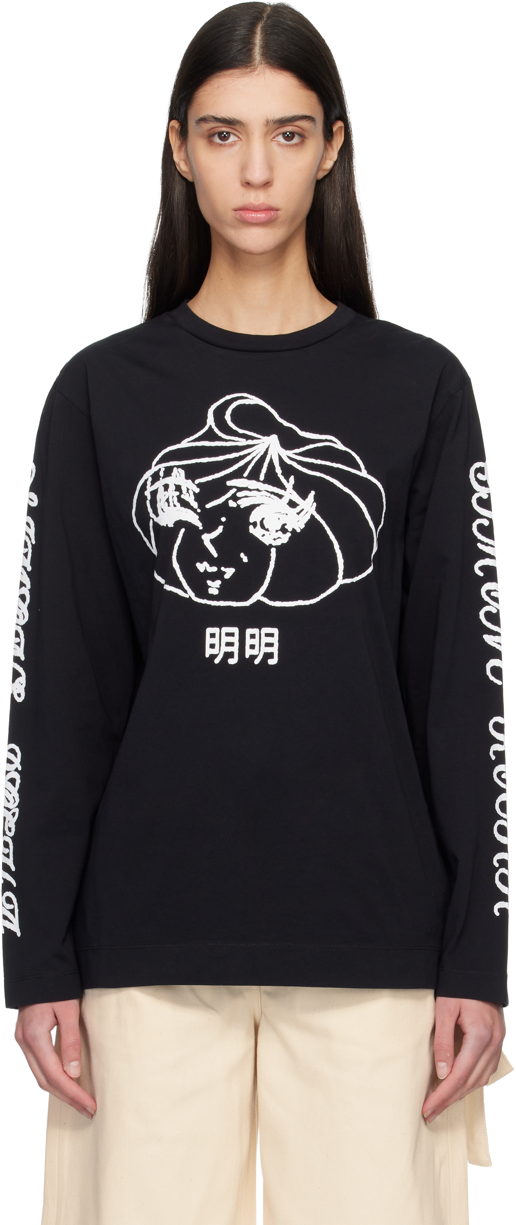 simone rocha ロングTシャツ Simone Rocha: Black Dim Sum Logo Print Long Sleeve T-shirt | SSENSE