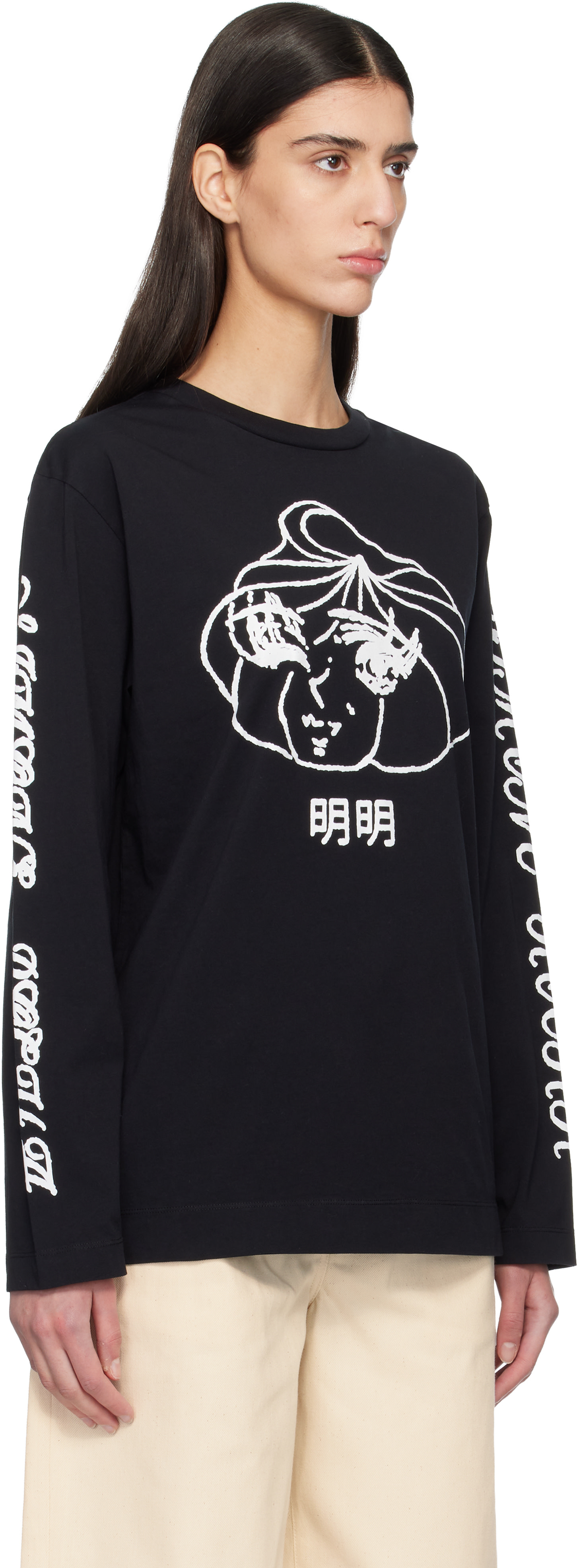 Simone Rocha: Black Dim Sum Logo Print Long Sleeve T-shirt | SSENSE
