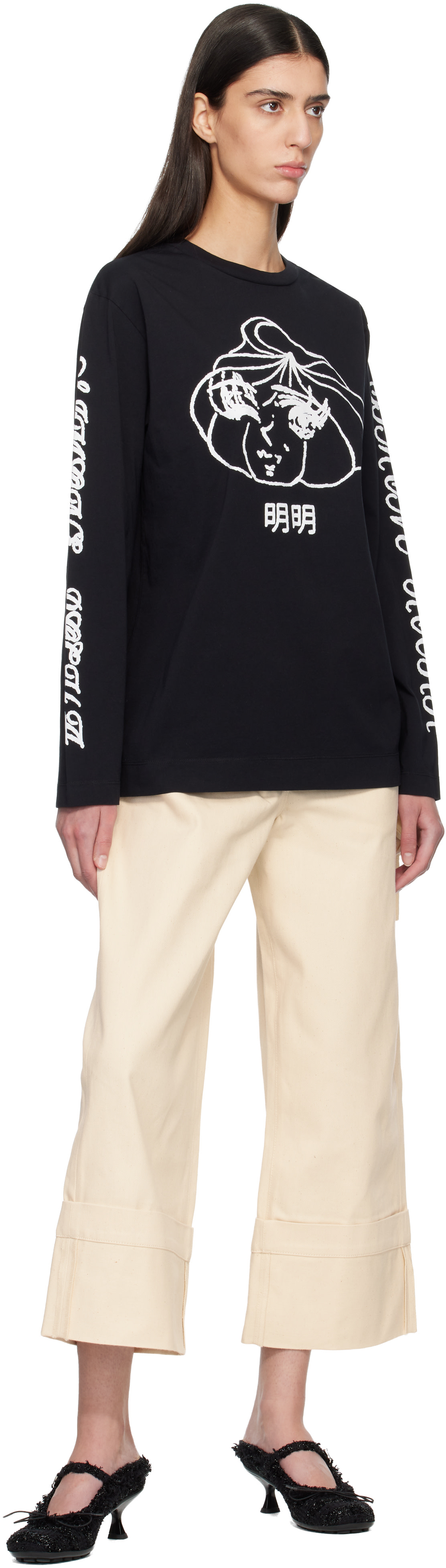 Simone Rocha: Black Dim Sum Logo Print Long Sleeve T-shirt | SSENSE