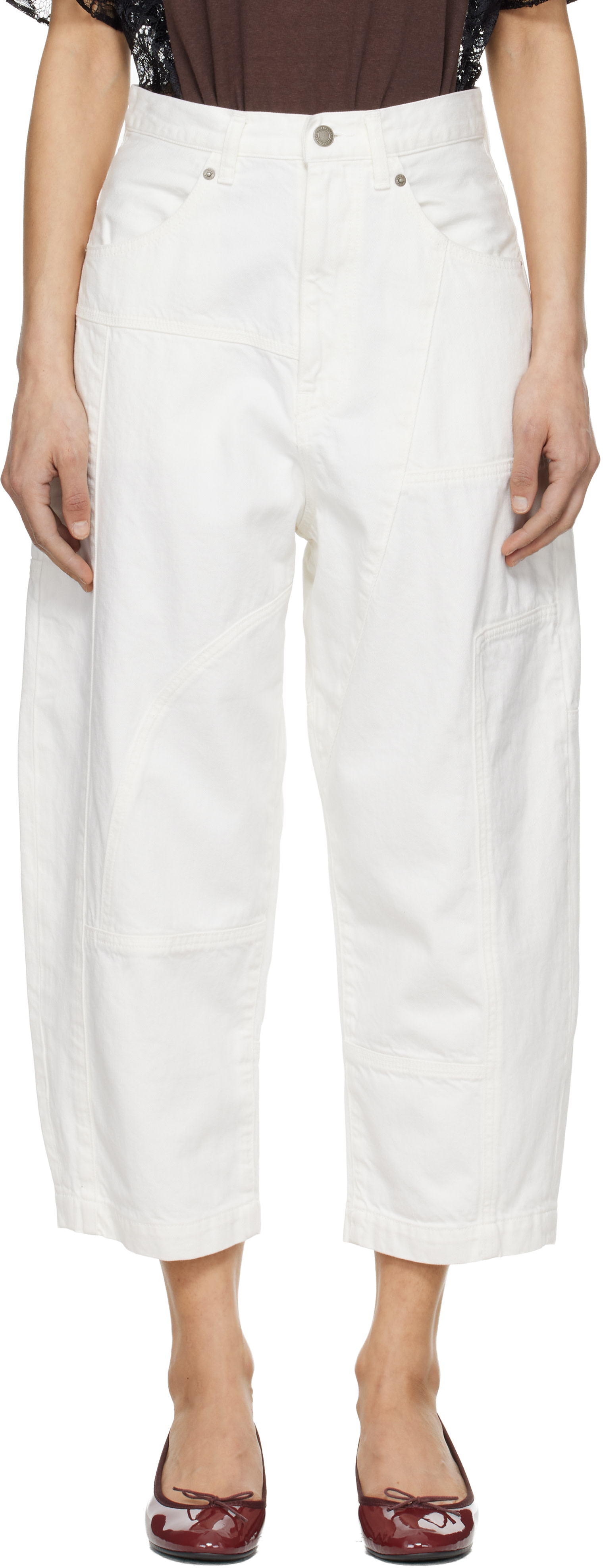 K10 off white UNDER COVER デニム UNDERCOVER: ホワイト UP1F1503-1 ジーンズ | SSENSE 日本