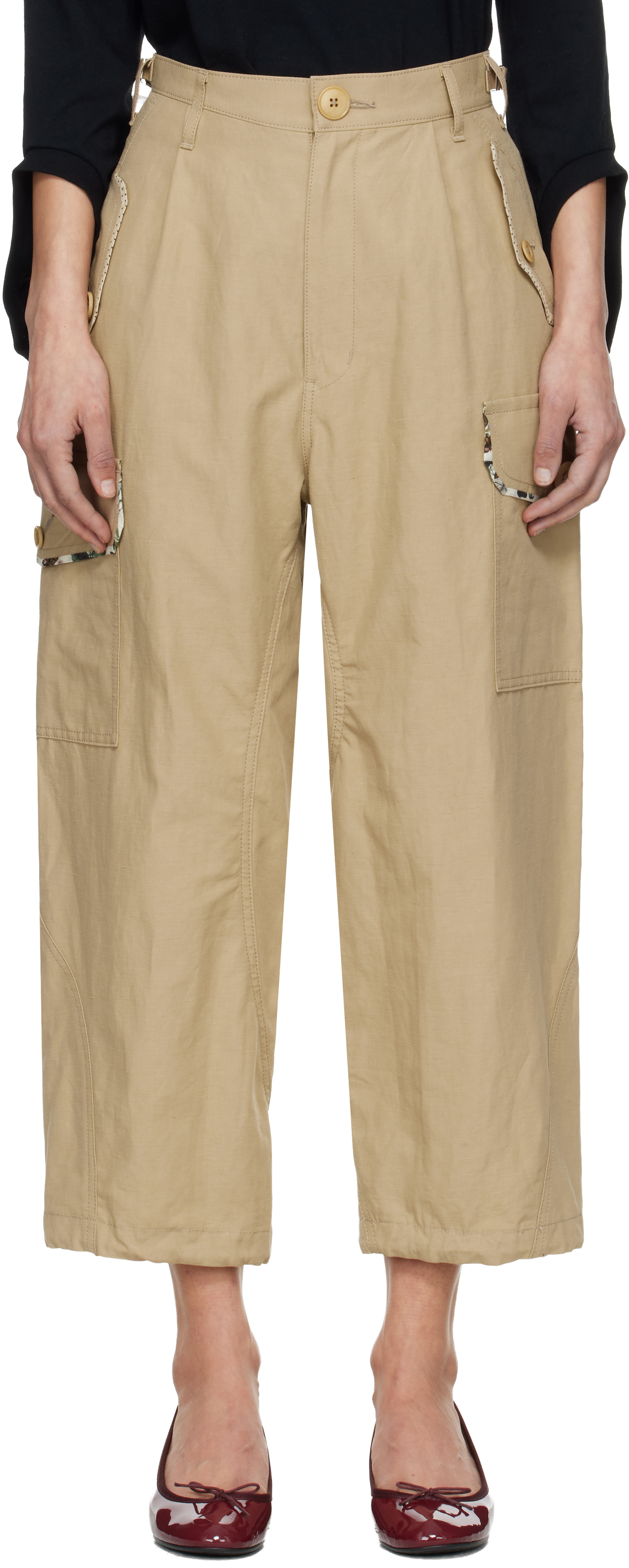 UNDERCOVER - Beige UC1F1509 Cargo Pants