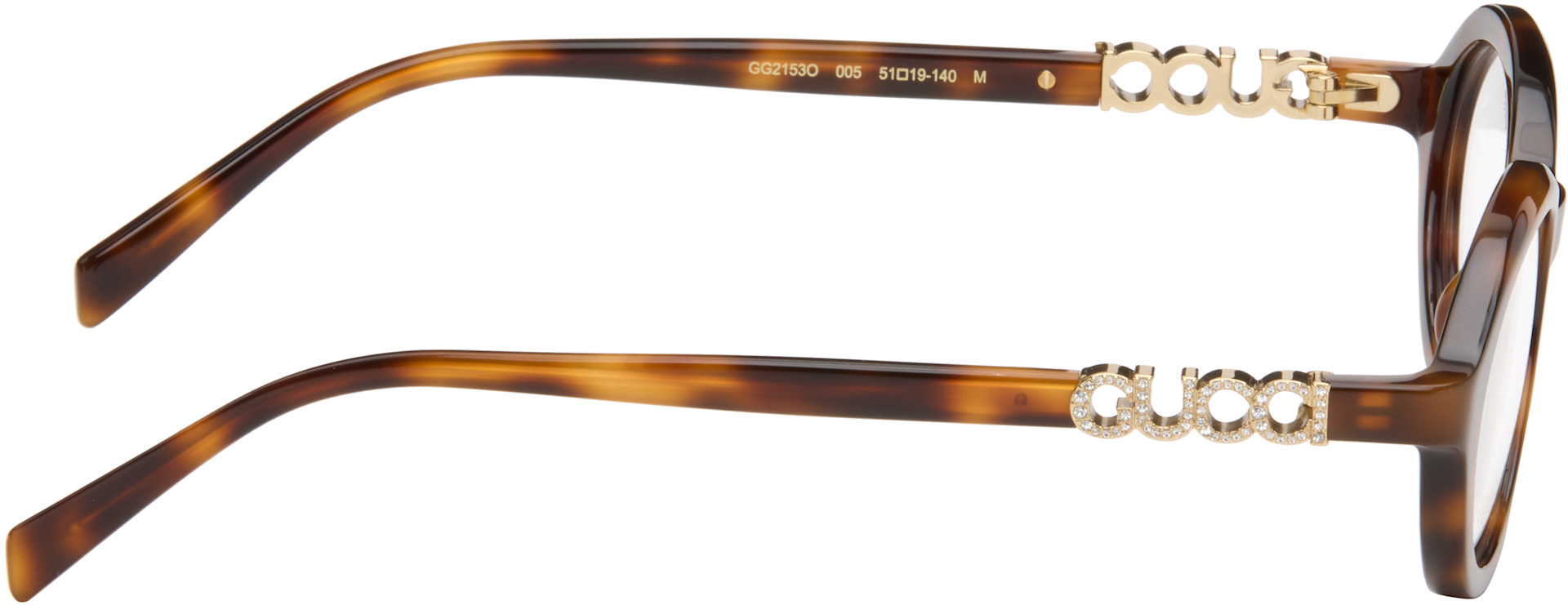 Gucci - Brown Oval Optical Glasses