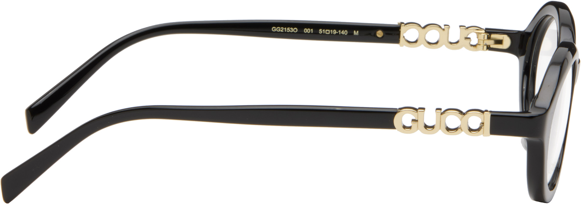 Gucci - Lunettes noires à logos