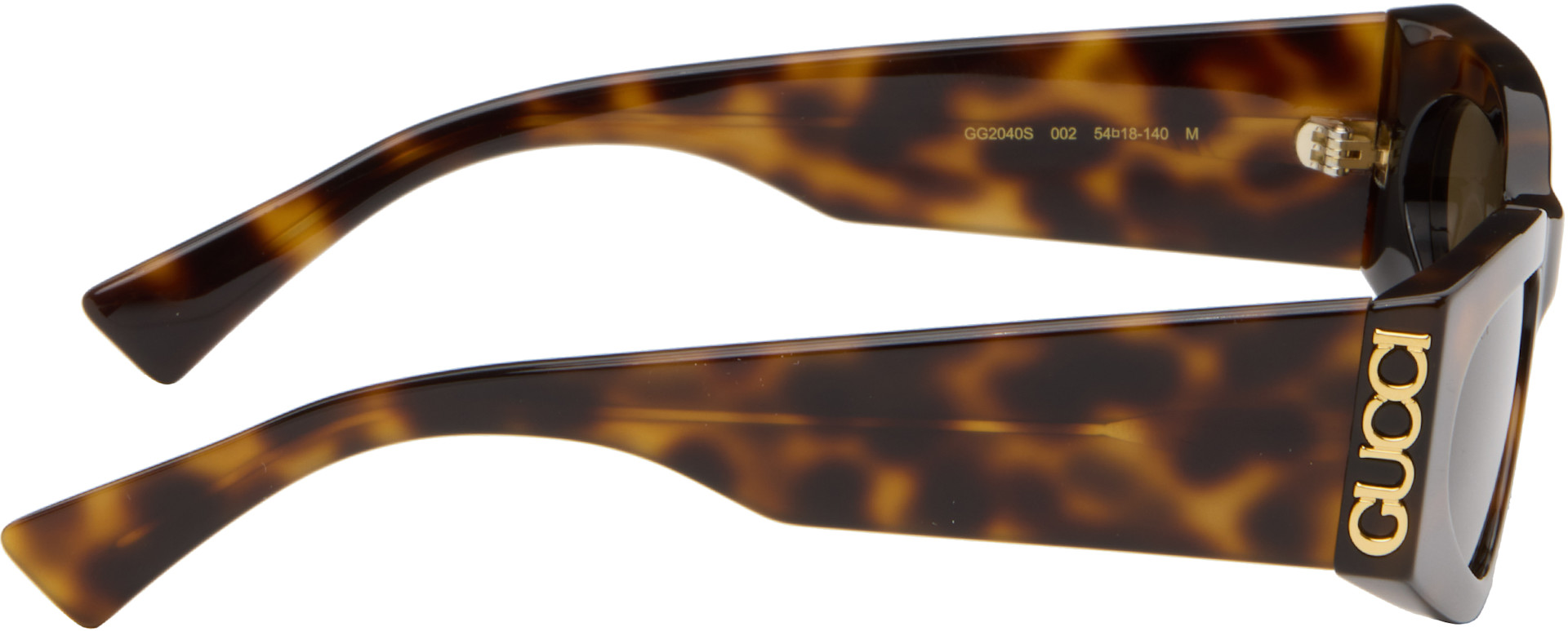 Gucci - Lunettes de soleil brunes à logo