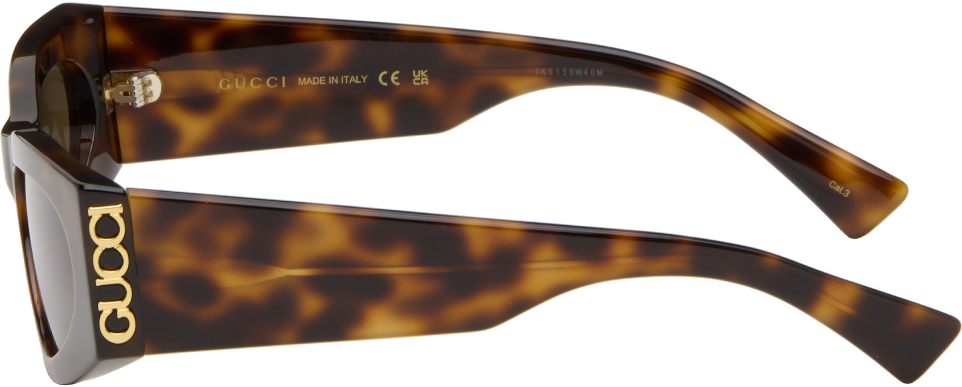 Gucci - Lunettes de soleil brunes à logo