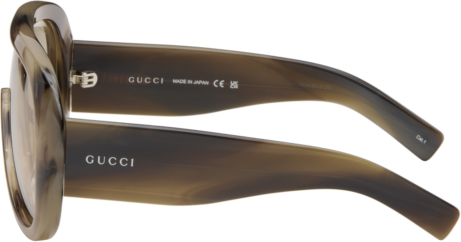 Gucci - Brown Rectangular Frame Sunglasses