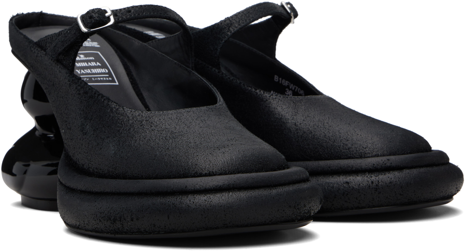 Maison MIHARA YASUHIRO - Black Duck Heels
