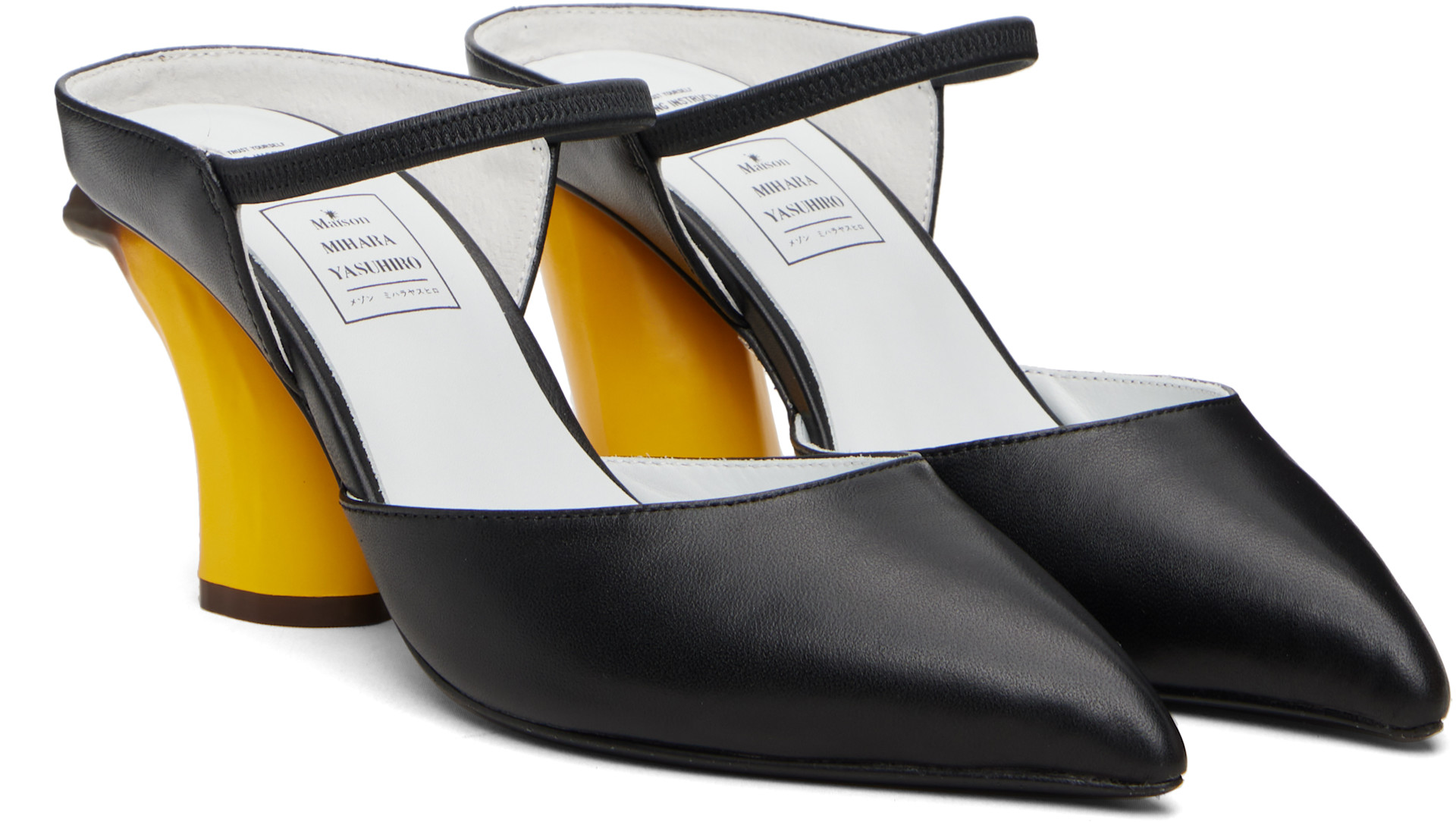 Maison MIHARA YASUHIRO - Mules à talon sculptural noires