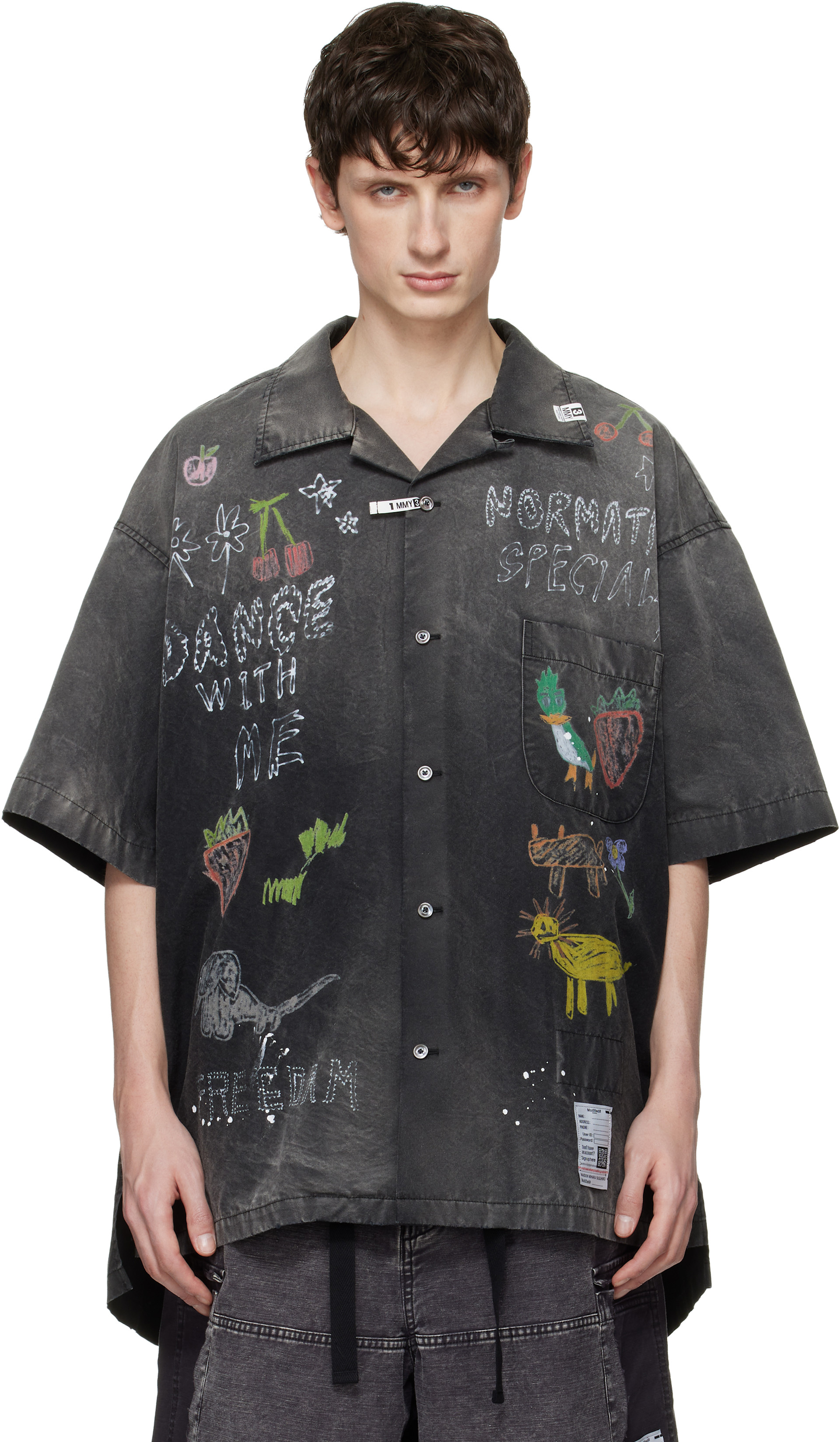 Maison MIHARA YASUHIRO: ブラック Hand Drawing プリントシャツ
